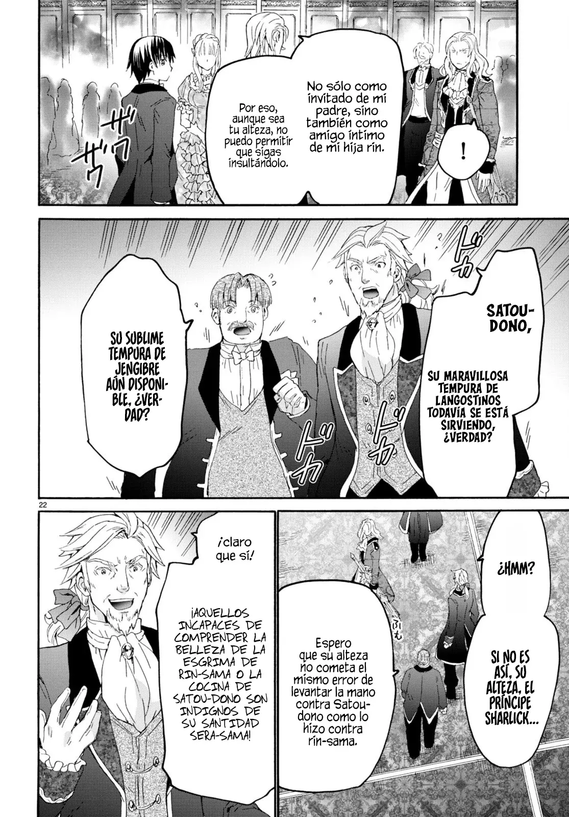Read Death March kara Hajimaru Isekai Kyousoukyoku ES Manga Online