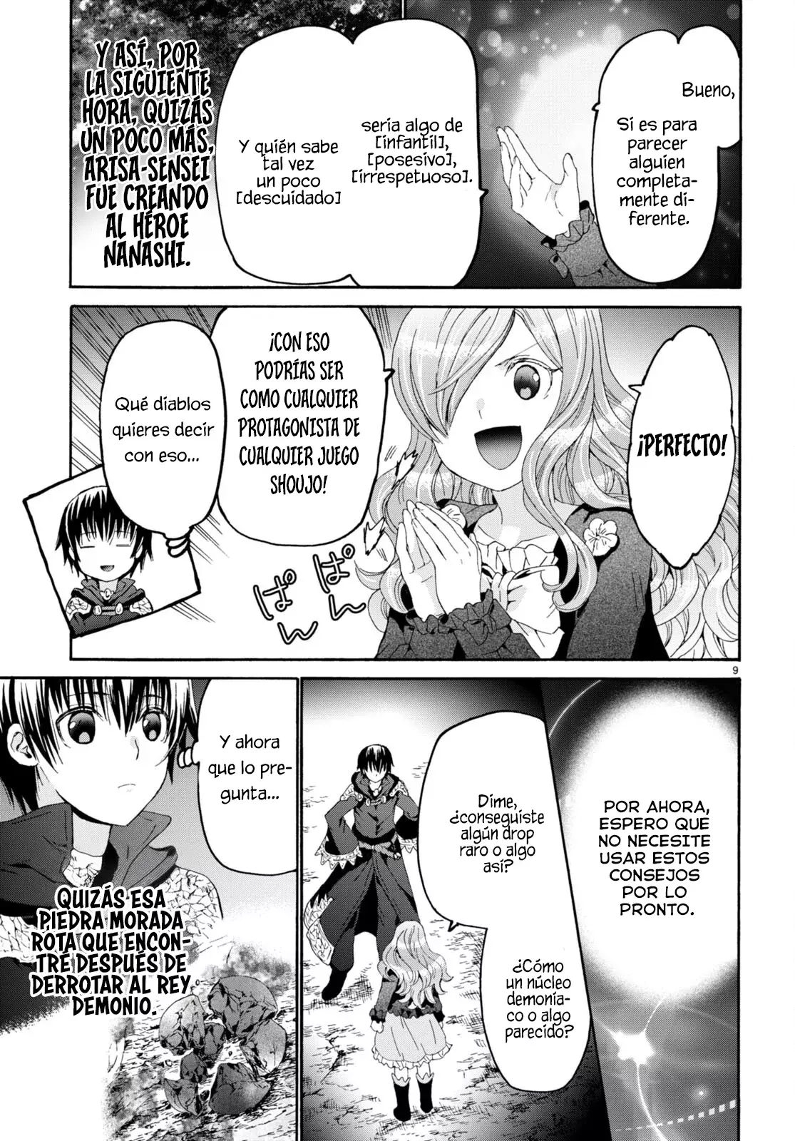 Read Death March kara Hajimaru Isekai Kyousoukyoku ES Manga Online