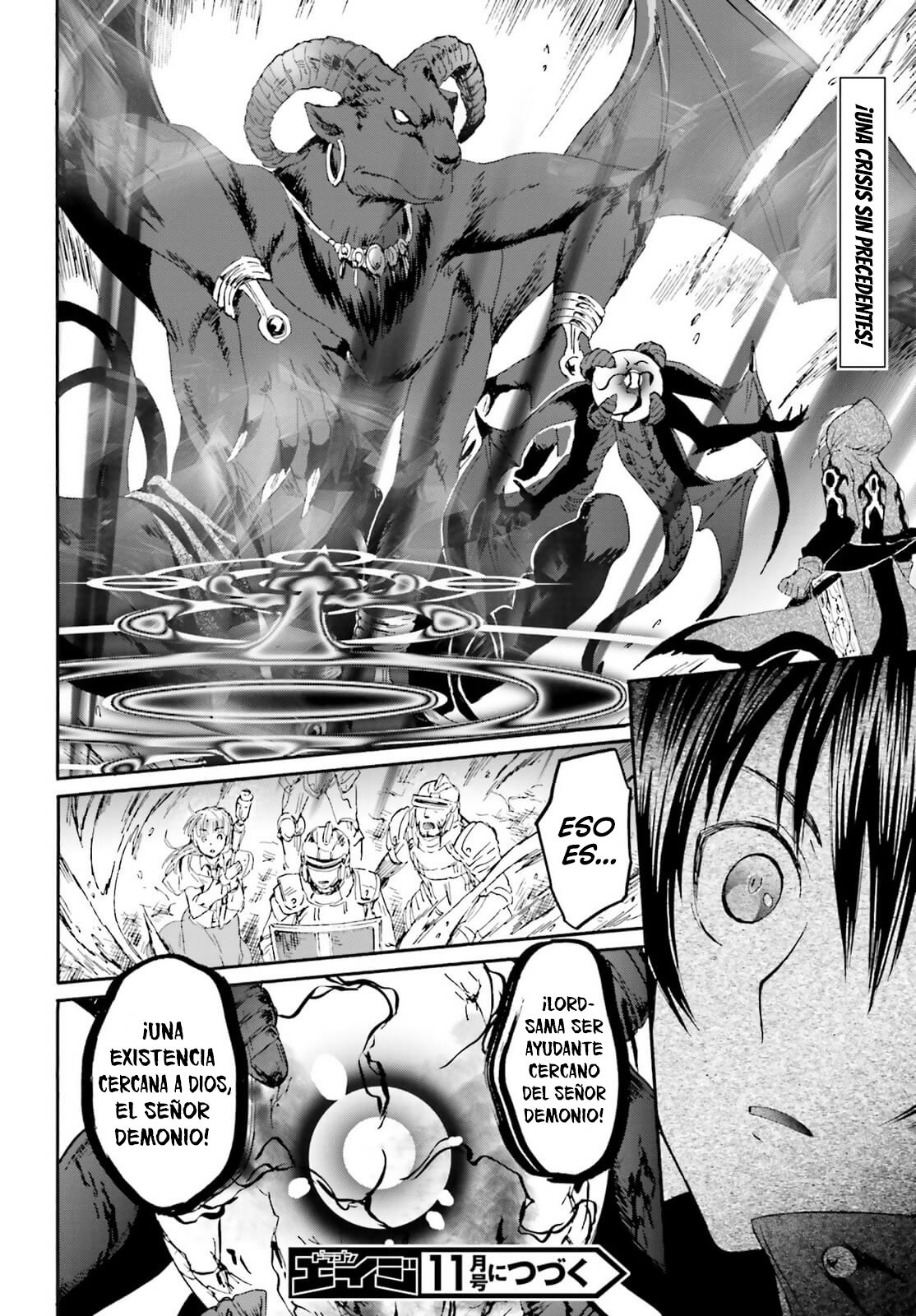 Read Death March kara Hajimaru Isekai Kyousoukyoku ES Manga Online