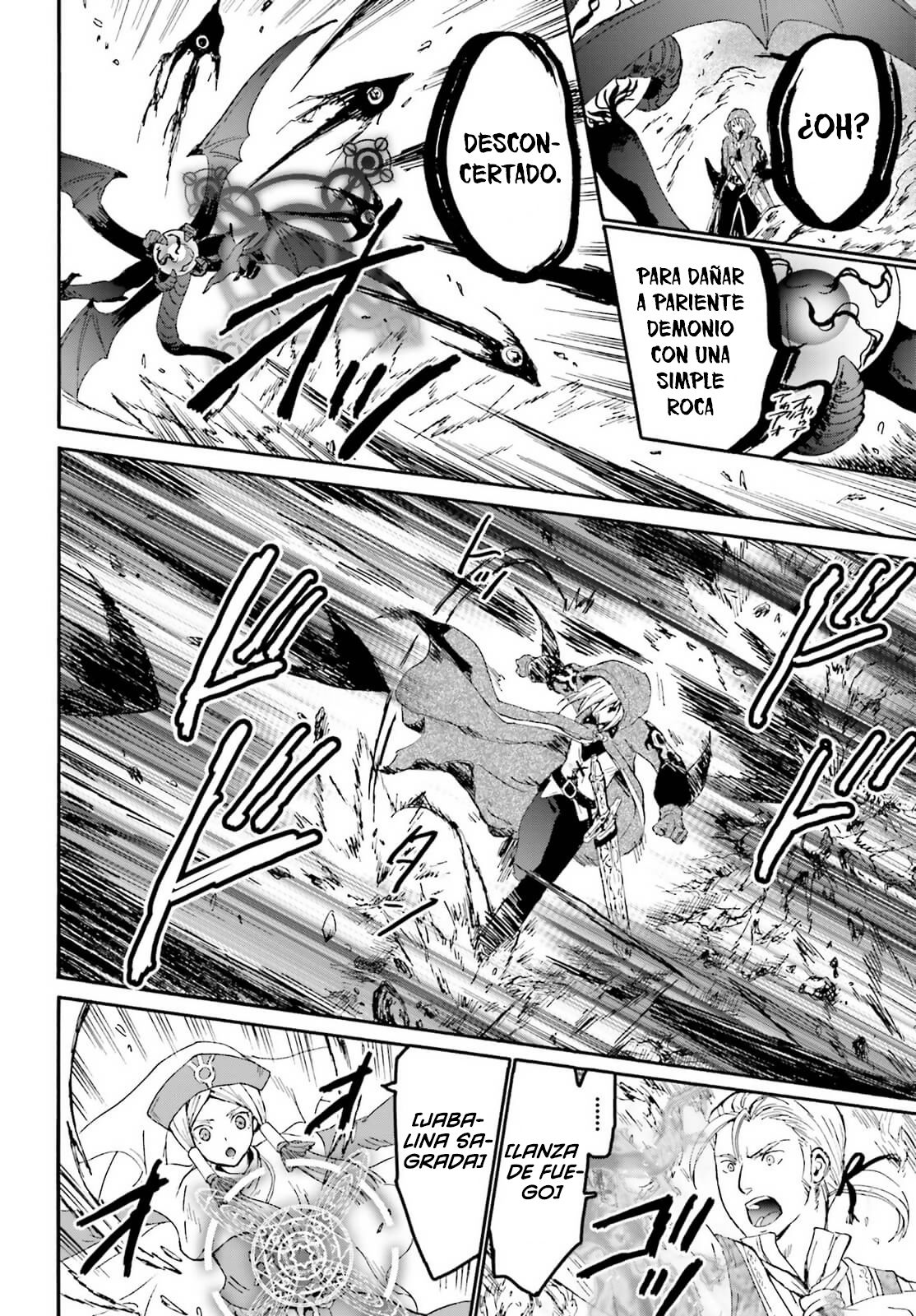 Read Death March kara Hajimaru Isekai Kyousoukyoku ES Manga Online