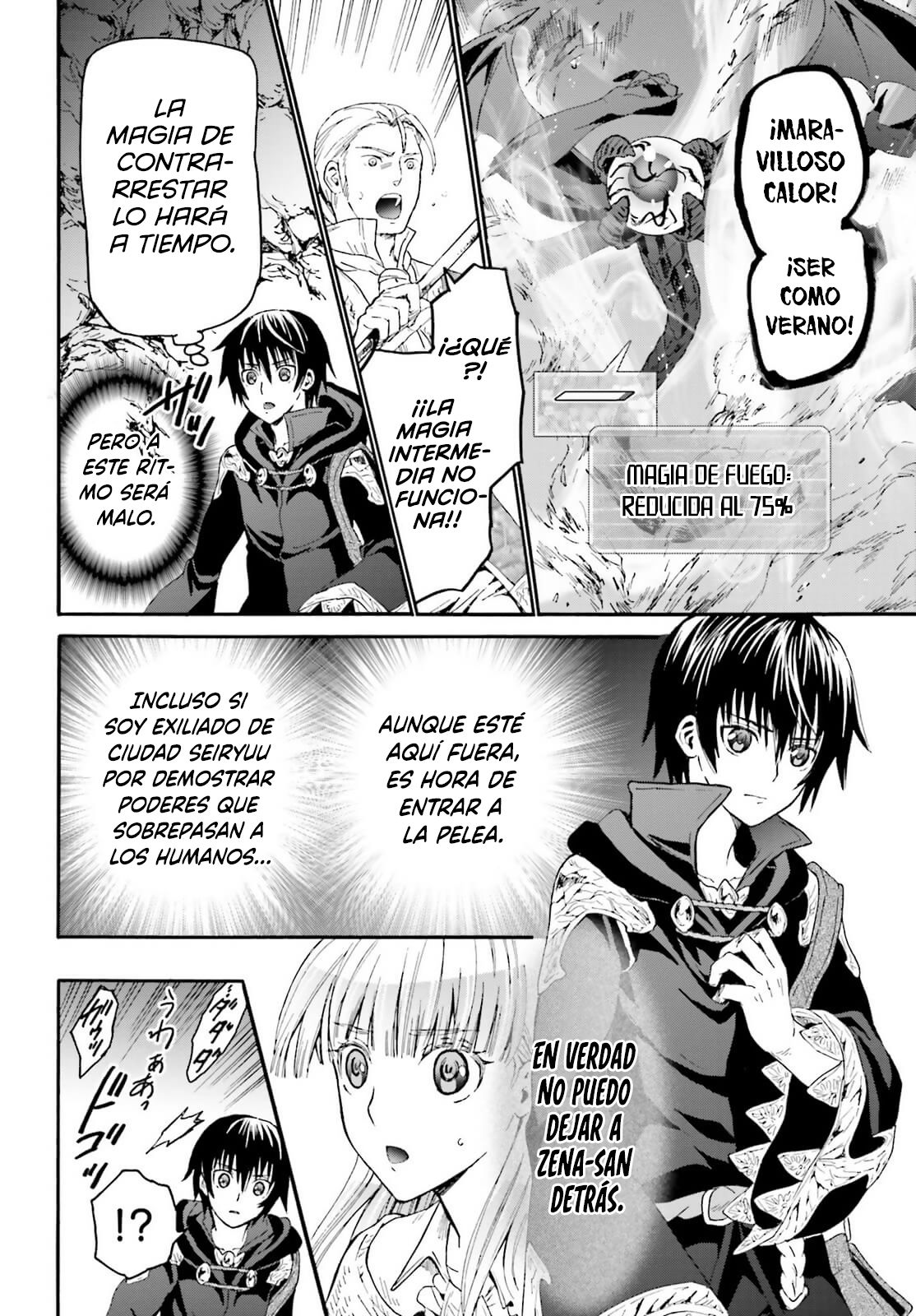 Read Death March kara Hajimaru Isekai Kyousoukyoku ES Manga Online
