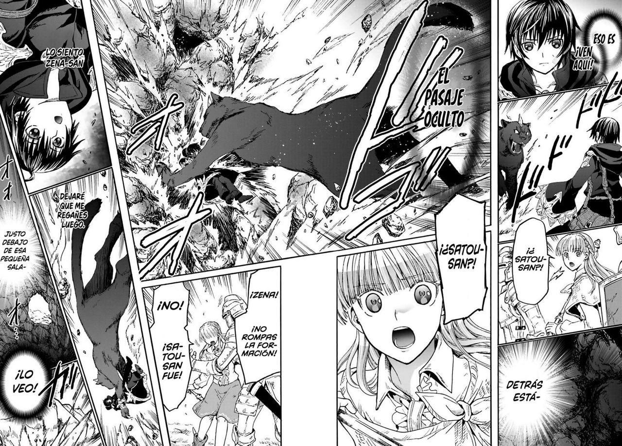 Read Death March kara Hajimaru Isekai Kyousoukyoku ES Manga Online