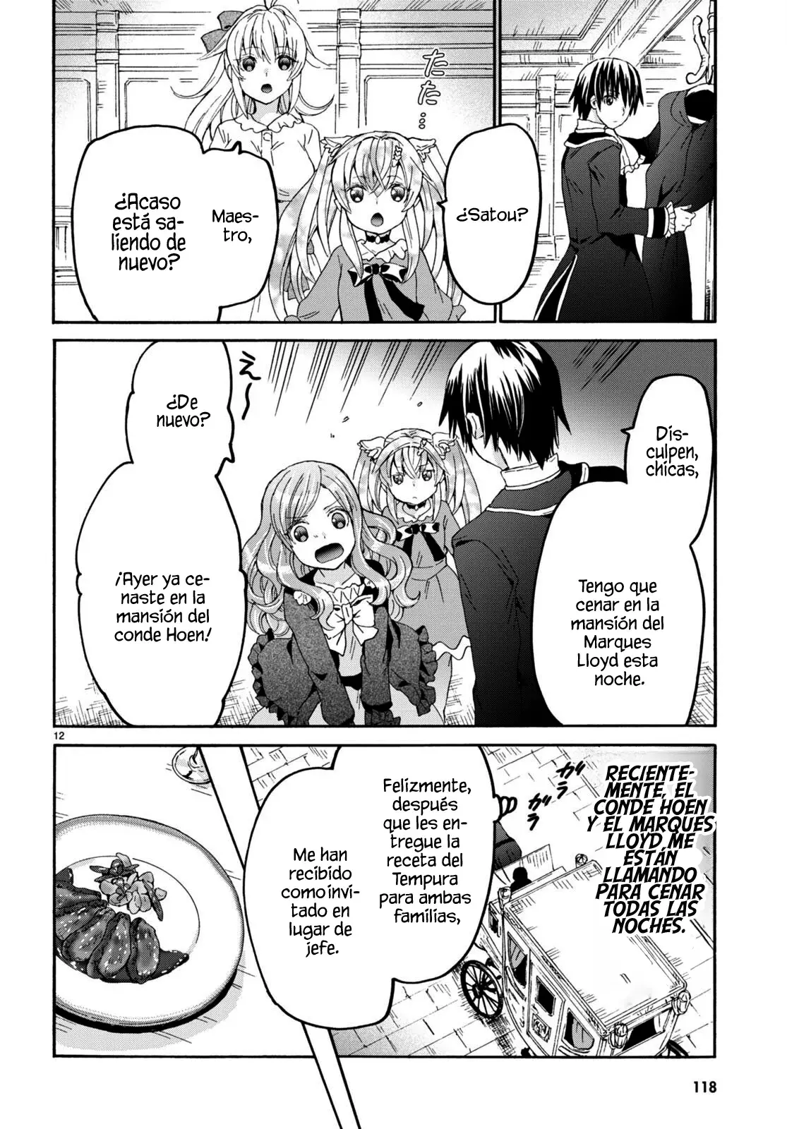 Read Death March kara Hajimaru Isekai Kyousoukyoku ES Manga Online