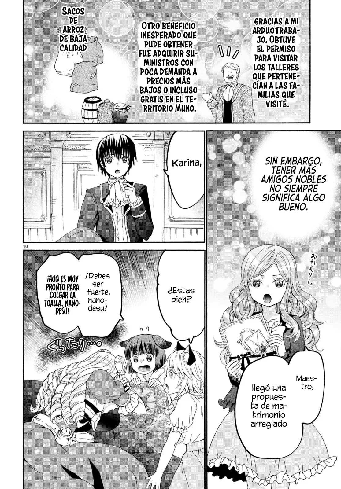 Read Death March kara Hajimaru Isekai Kyousoukyoku ES Manga Online