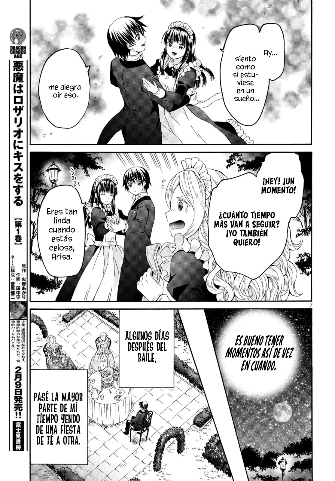 Read Death March kara Hajimaru Isekai Kyousoukyoku ES Manga Online