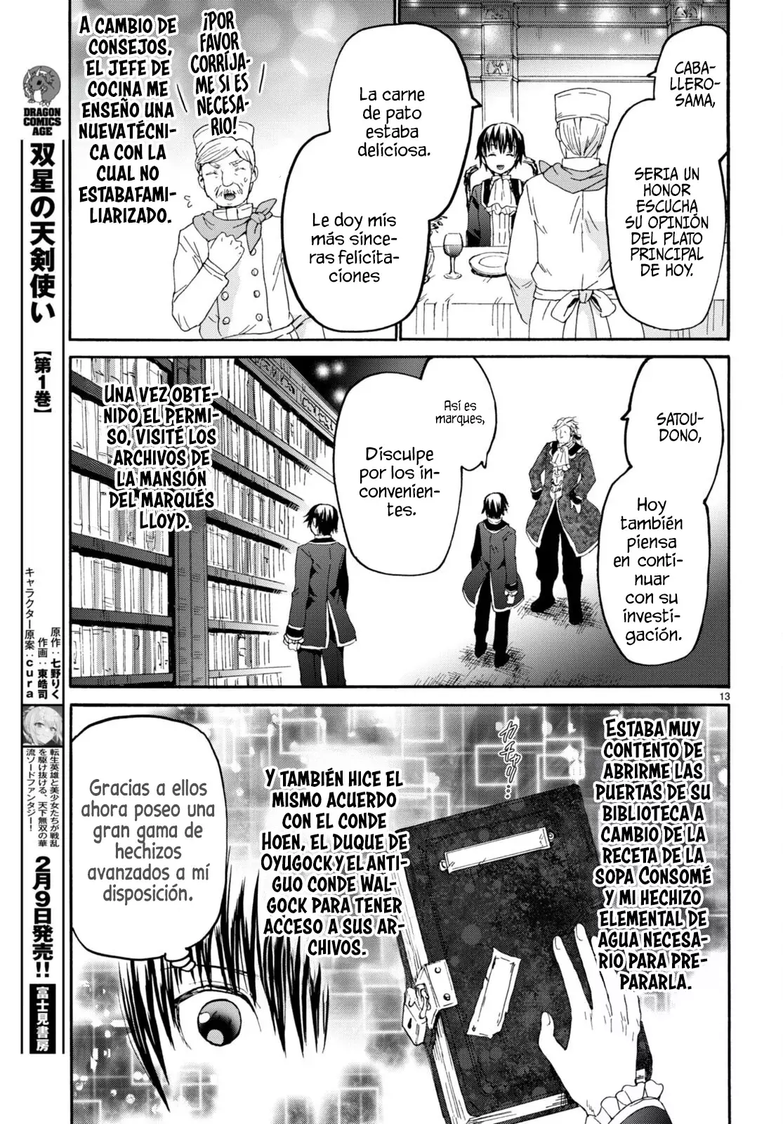Read Death March kara Hajimaru Isekai Kyousoukyoku ES Manga Online