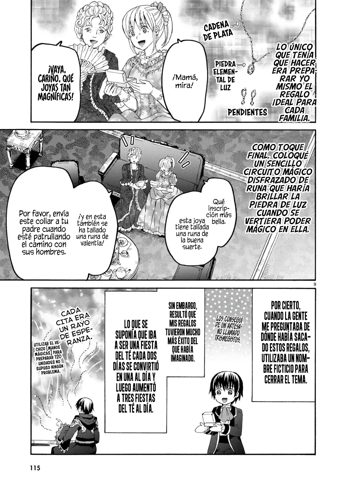 Read Death March kara Hajimaru Isekai Kyousoukyoku ES Manga Online