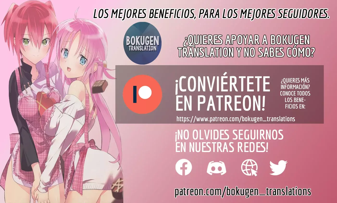 Read Death March kara Hajimaru Isekai Kyousoukyoku ES Manga Online