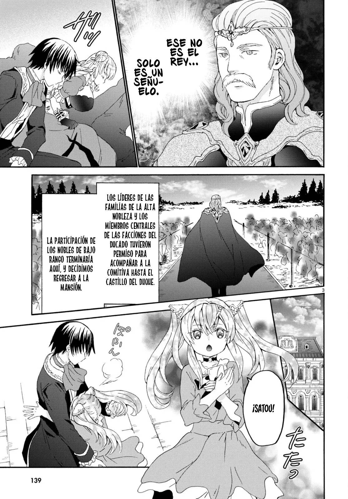 Read Death March kara Hajimaru Isekai Kyousoukyoku ES Manga Online