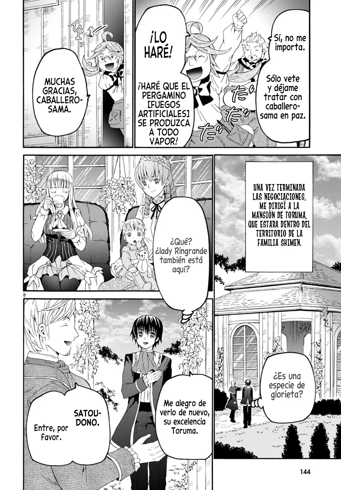 Read Death March kara Hajimaru Isekai Kyousoukyoku ES Manga Online