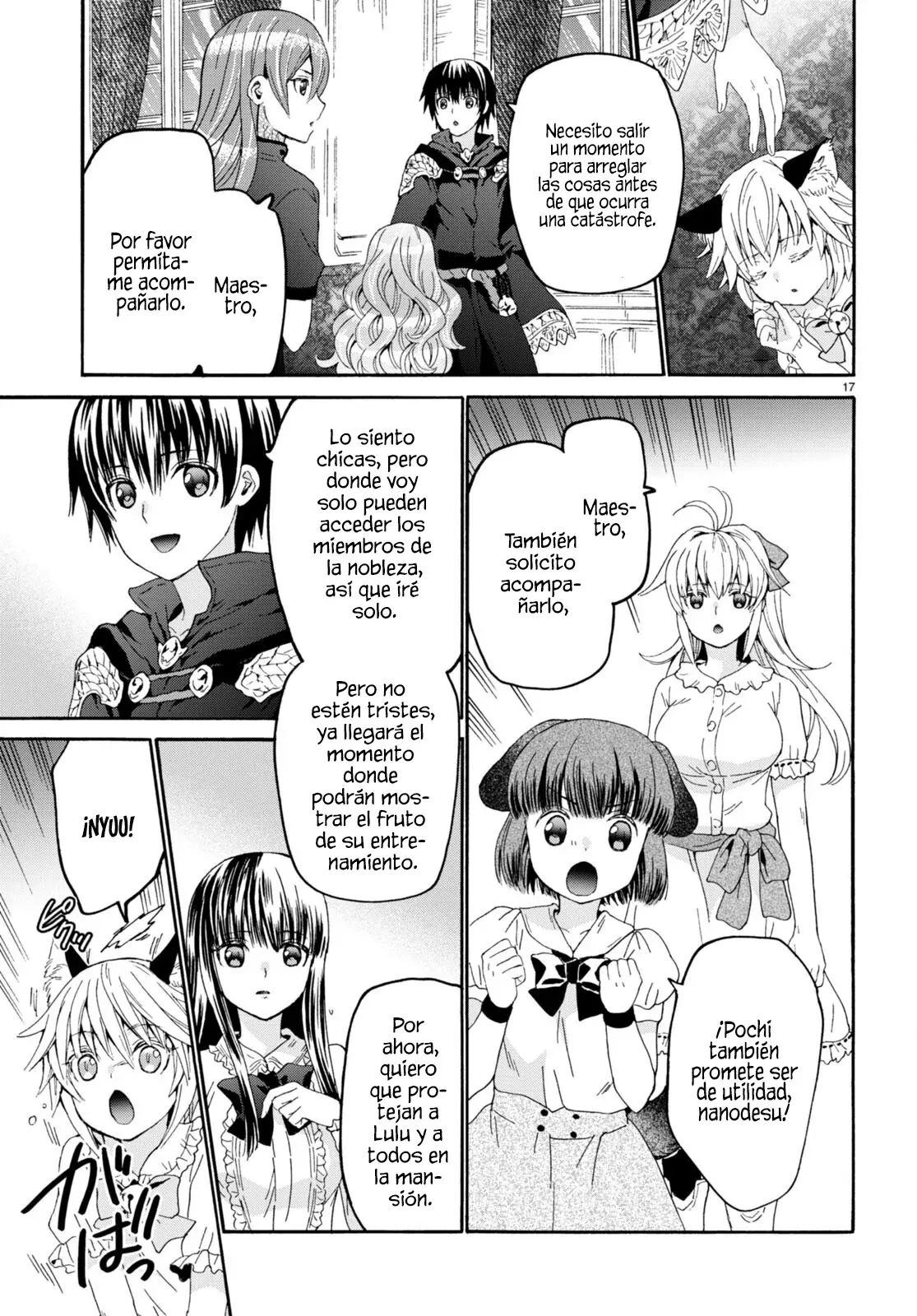Read Death March kara Hajimaru Isekai Kyousoukyoku ES Manga Online