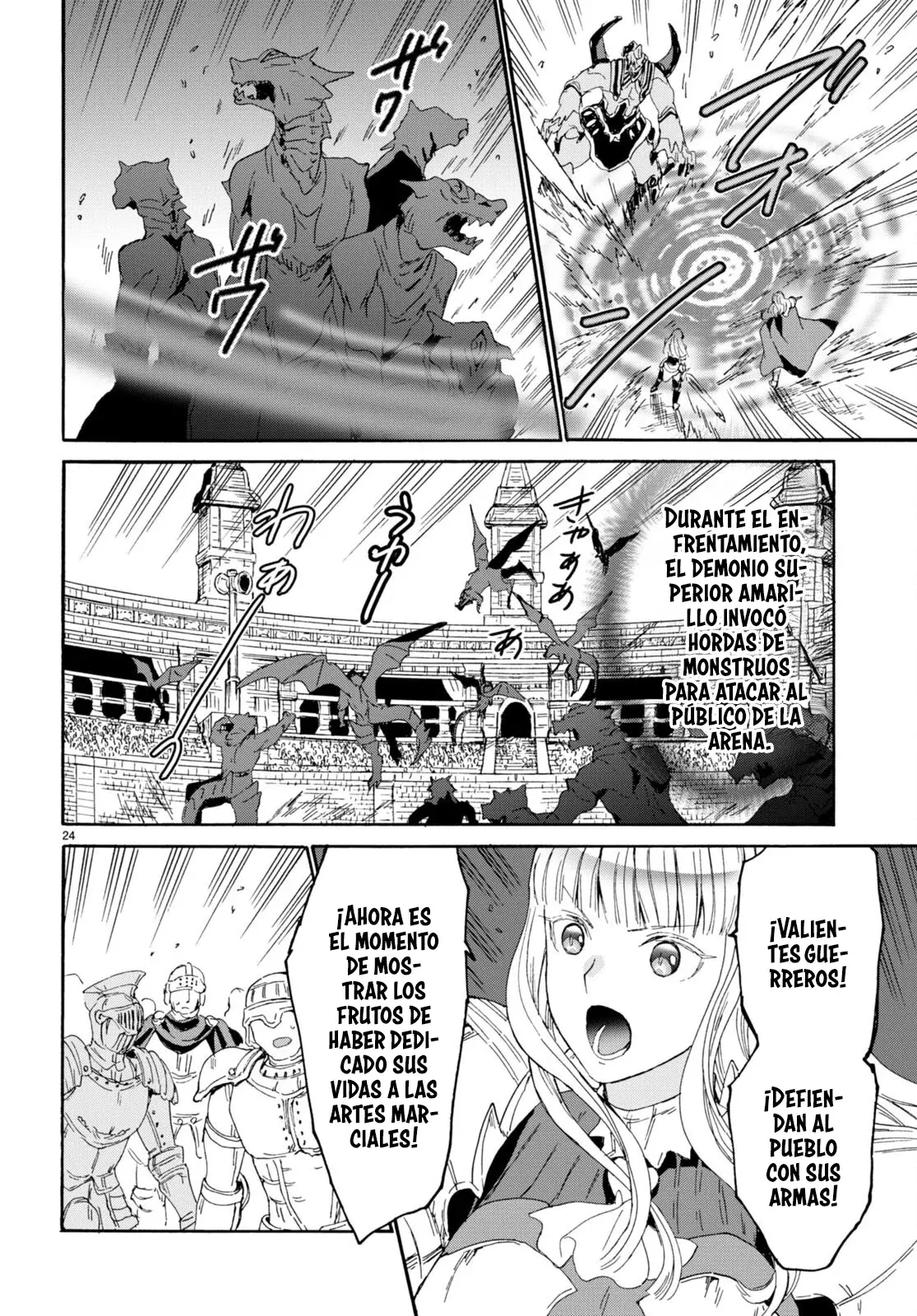 Read Death March kara Hajimaru Isekai Kyousoukyoku ES Manga Online