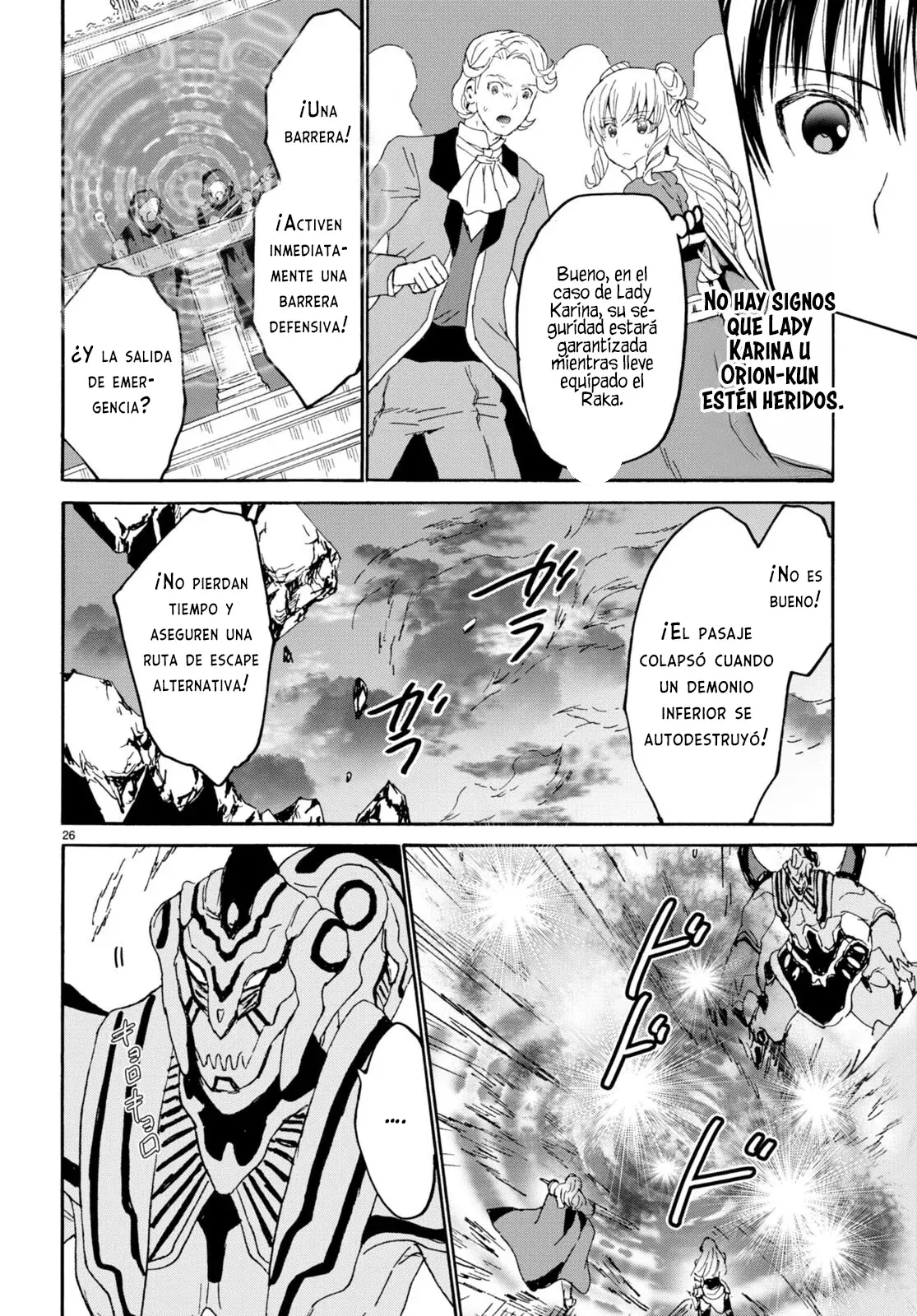 Read Death March kara Hajimaru Isekai Kyousoukyoku ES Manga Online
