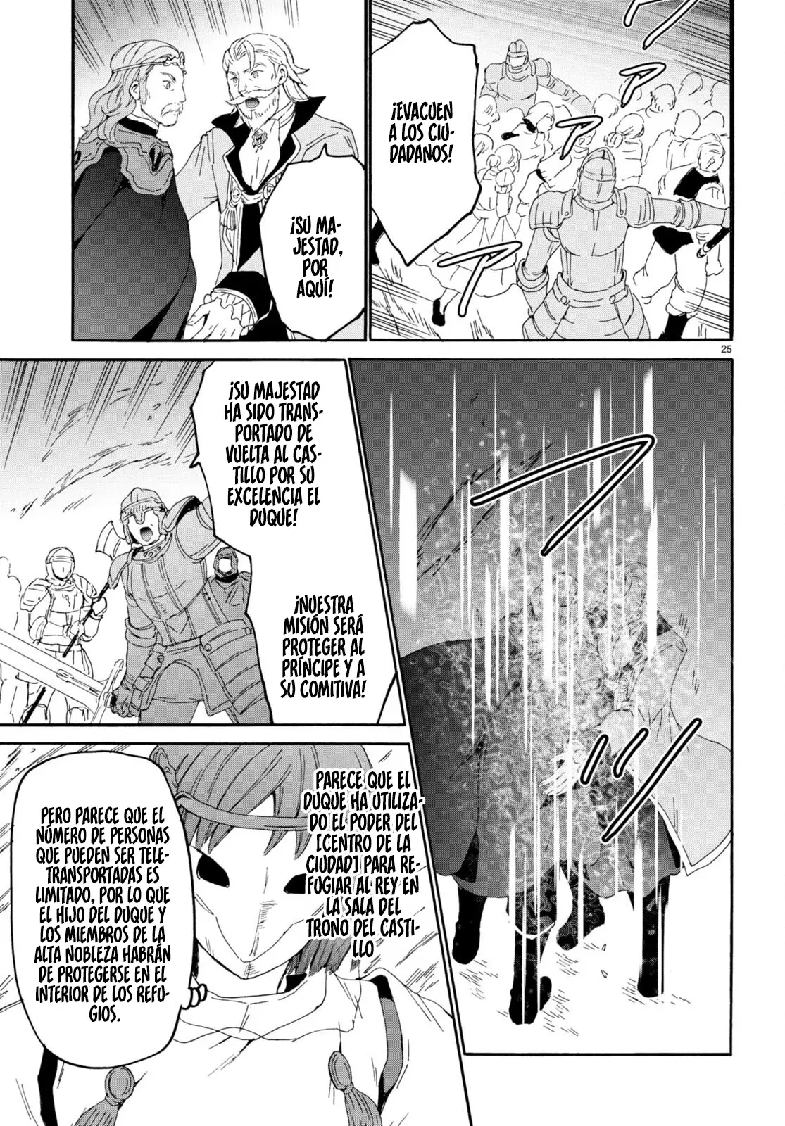 Read Death March kara Hajimaru Isekai Kyousoukyoku ES Manga Online