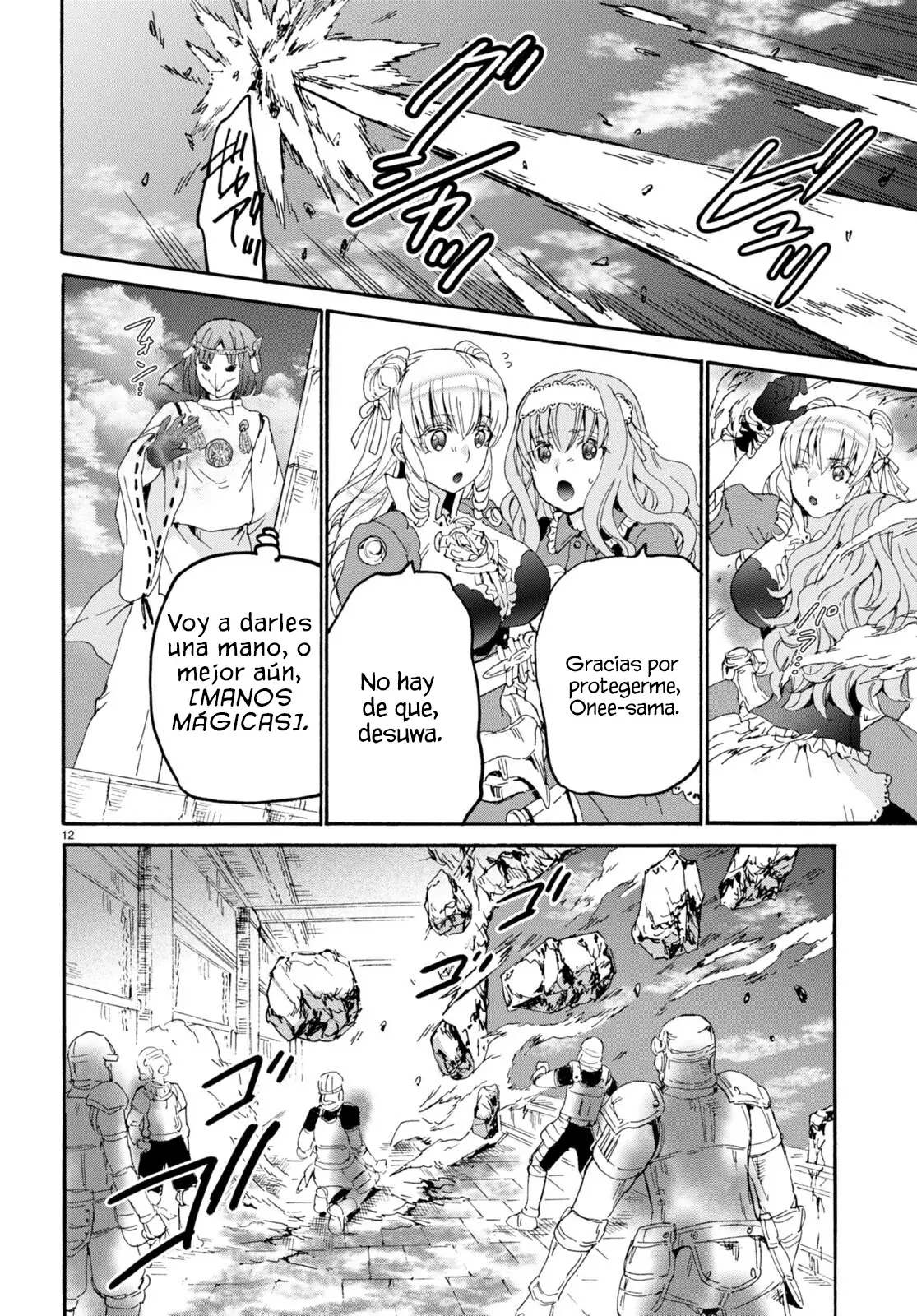 Read Death March kara Hajimaru Isekai Kyousoukyoku ES Manga Online