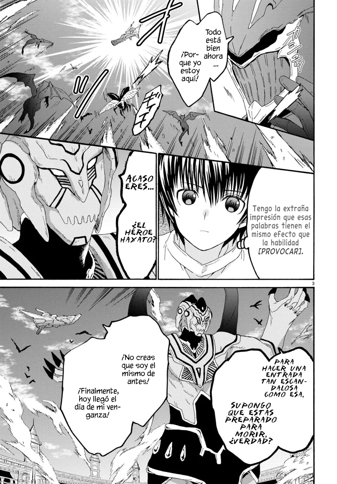 Read Death March kara Hajimaru Isekai Kyousoukyoku ES Manga Online