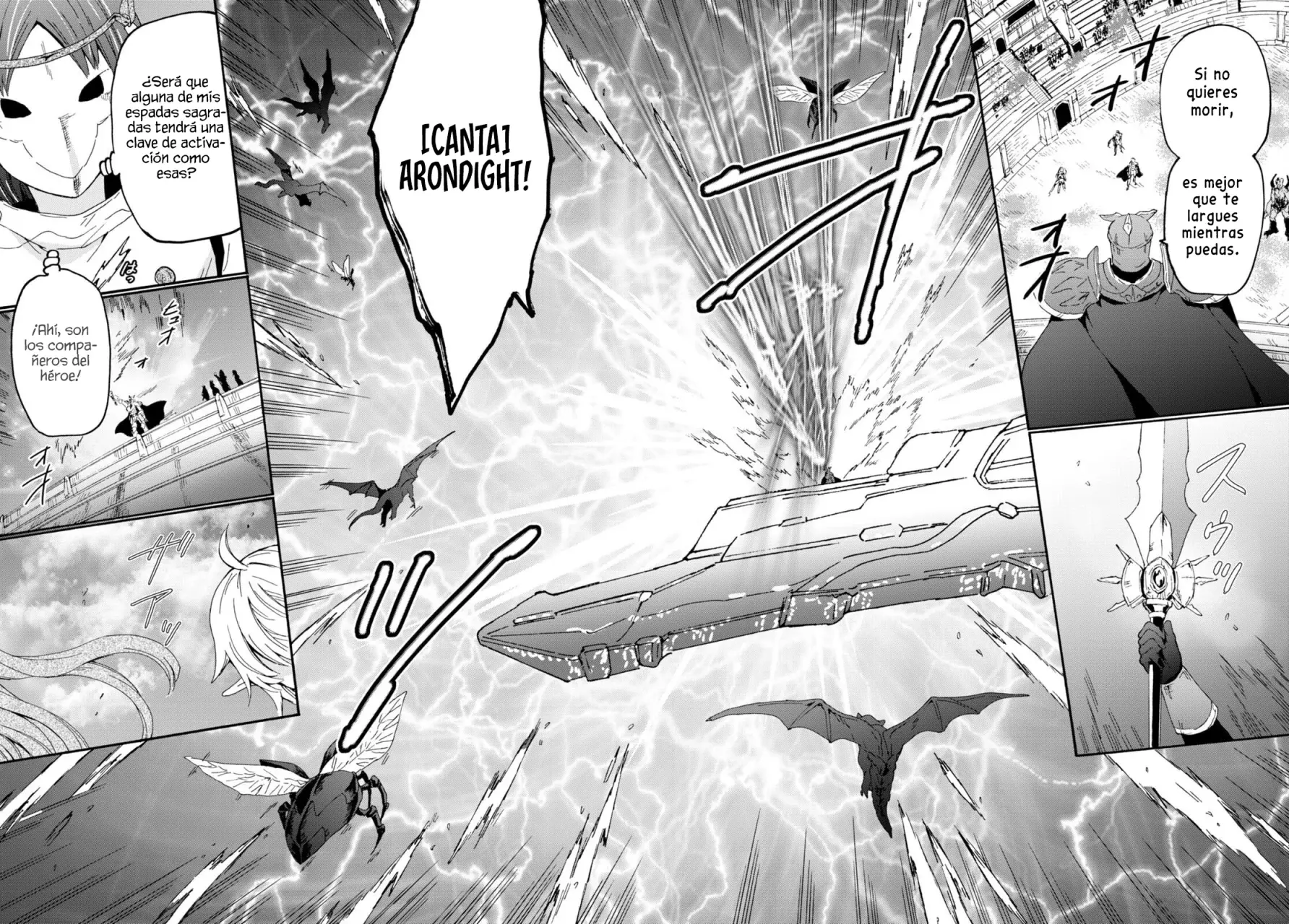 Read Death March kara Hajimaru Isekai Kyousoukyoku ES Manga Online