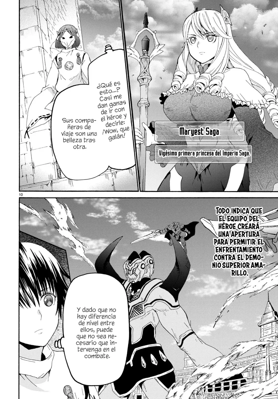 Read Death March kara Hajimaru Isekai Kyousoukyoku ES Manga Online