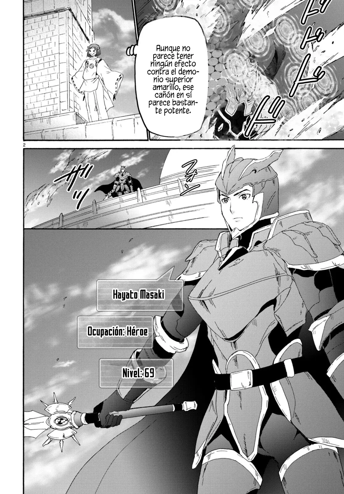 Read Death March kara Hajimaru Isekai Kyousoukyoku ES Manga Online