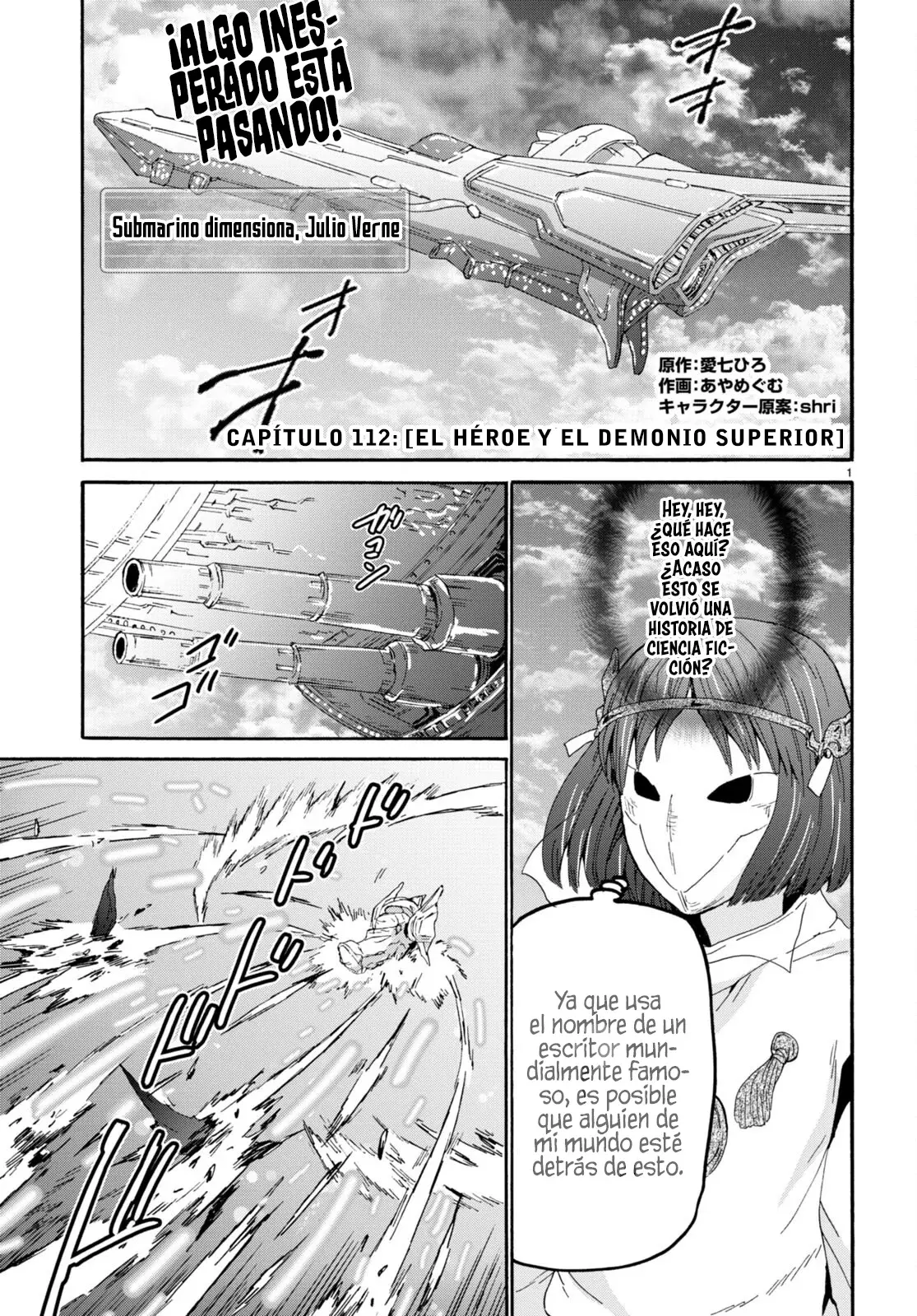 Read Death March kara Hajimaru Isekai Kyousoukyoku ES Manga Online