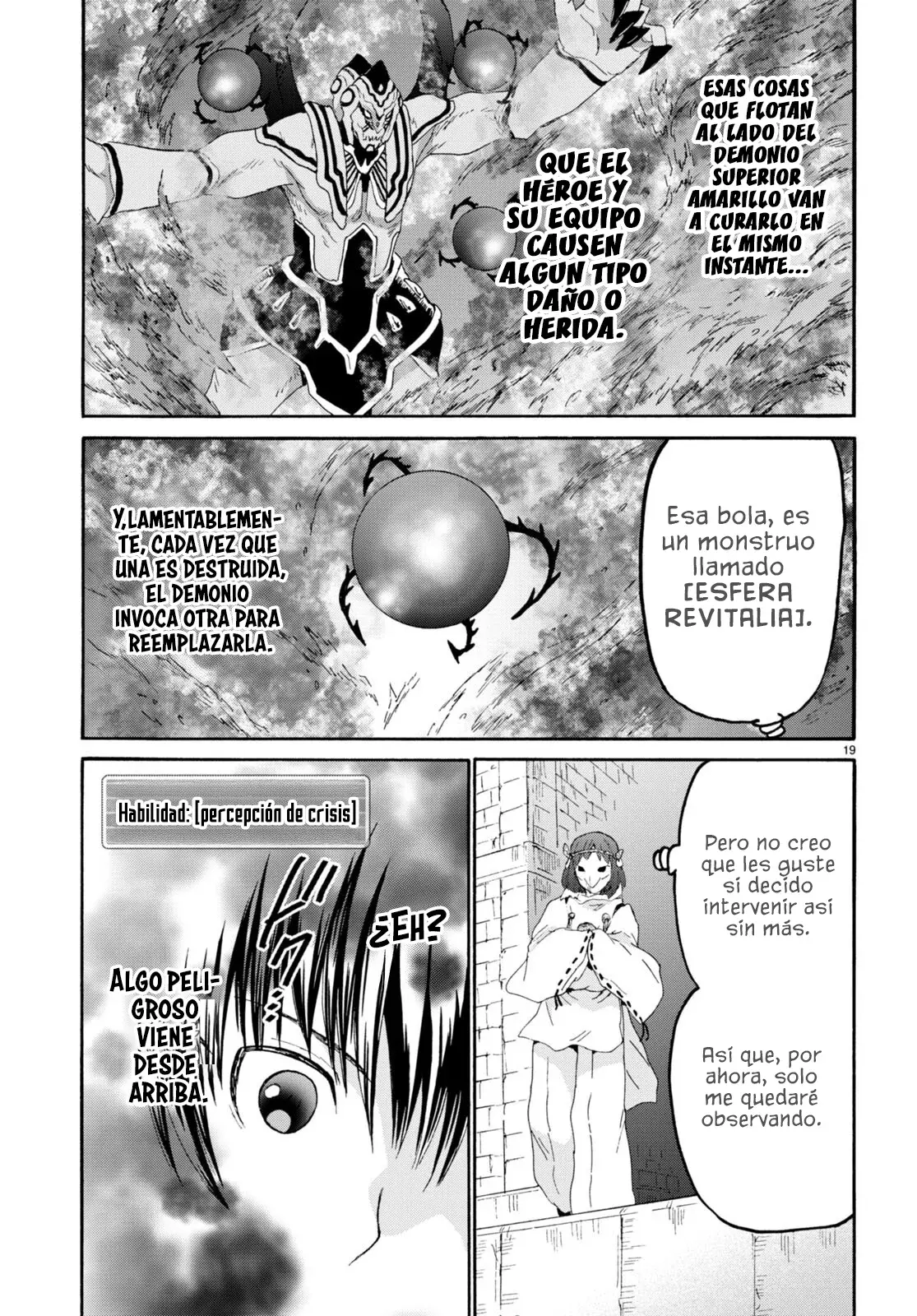 Read Death March kara Hajimaru Isekai Kyousoukyoku ES Manga Online