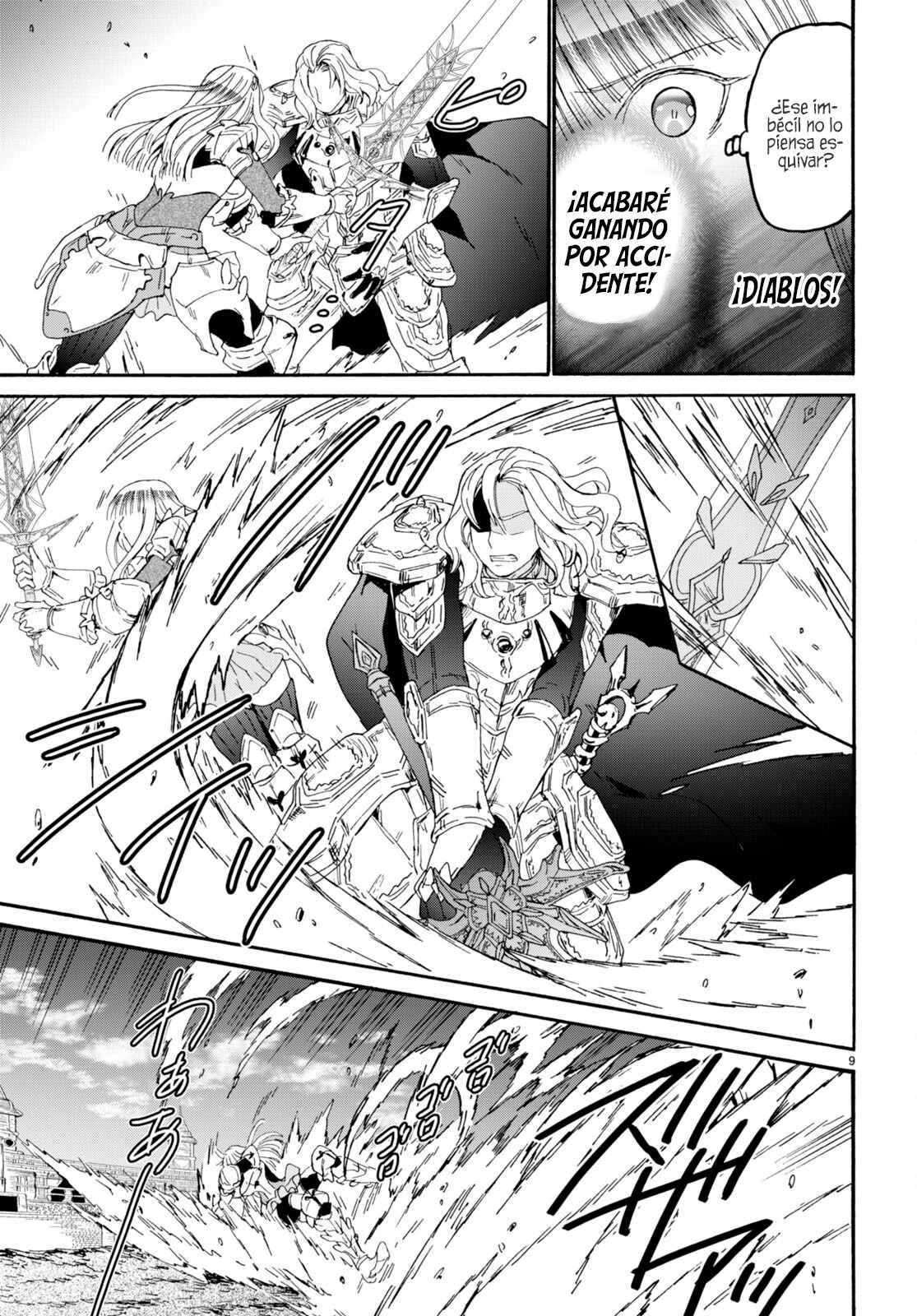 Read Death March kara Hajimaru Isekai Kyousoukyoku ES Manga Online