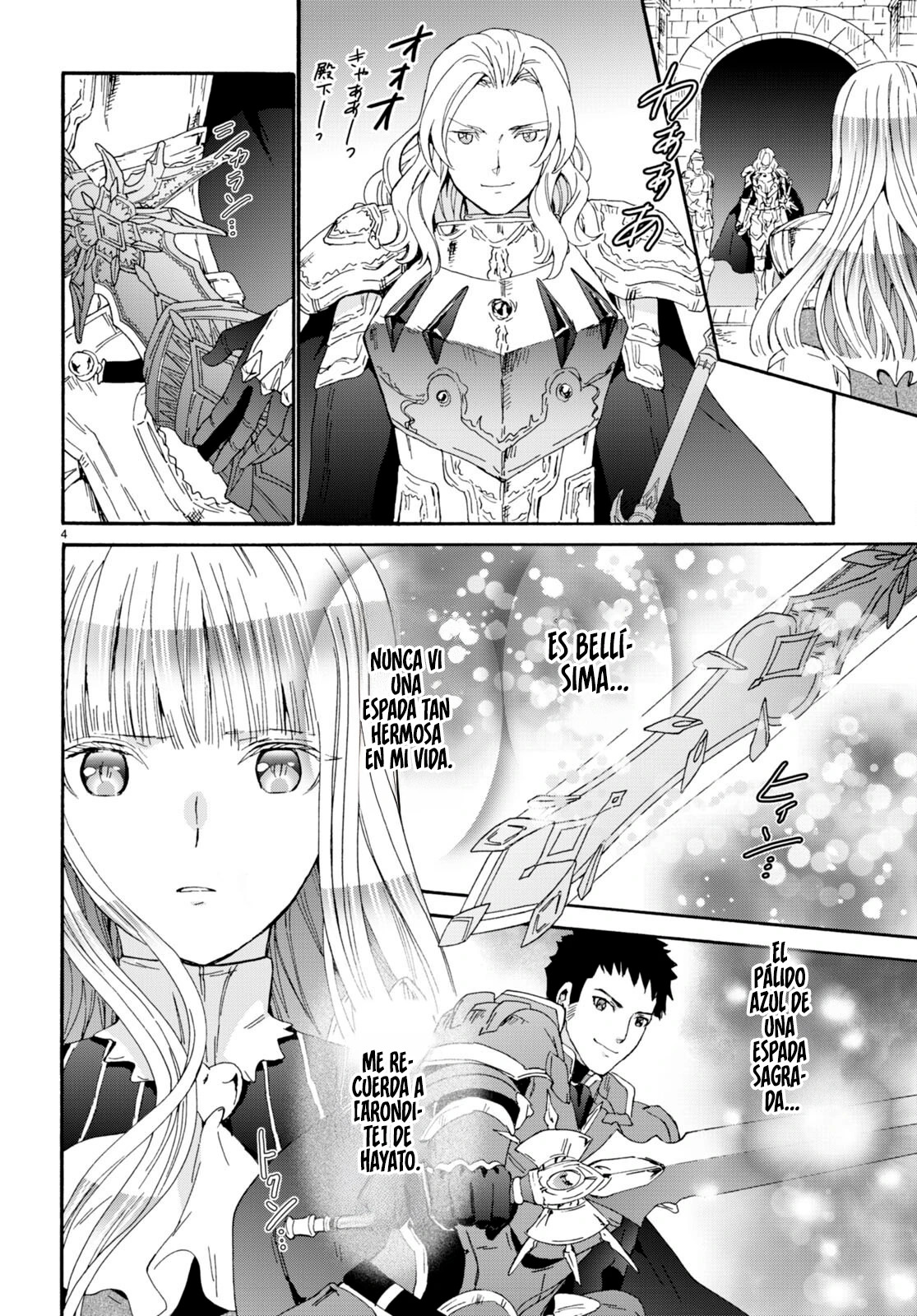 Read Death March kara Hajimaru Isekai Kyousoukyoku ES Manga Online