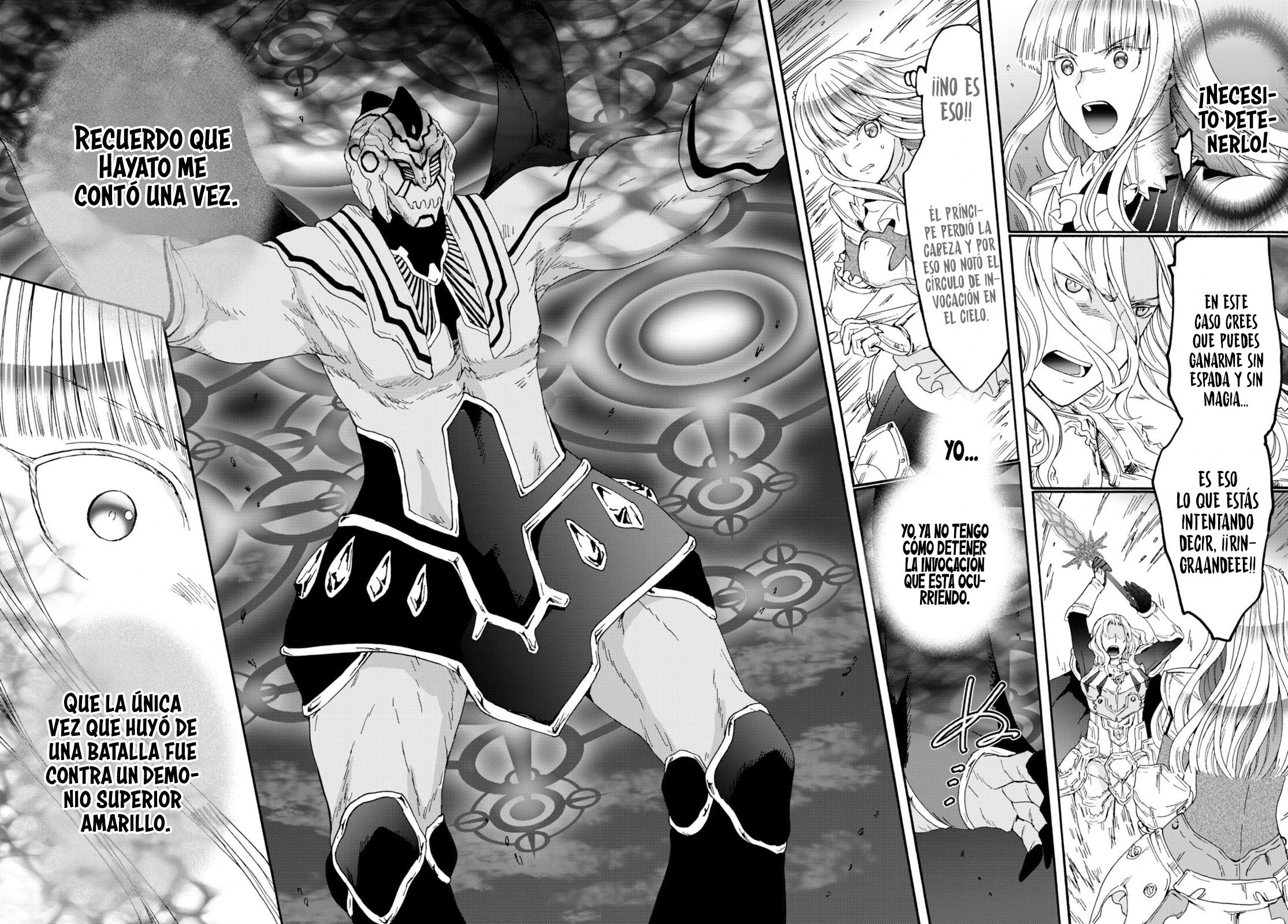Read Death March kara Hajimaru Isekai Kyousoukyoku ES Manga Online