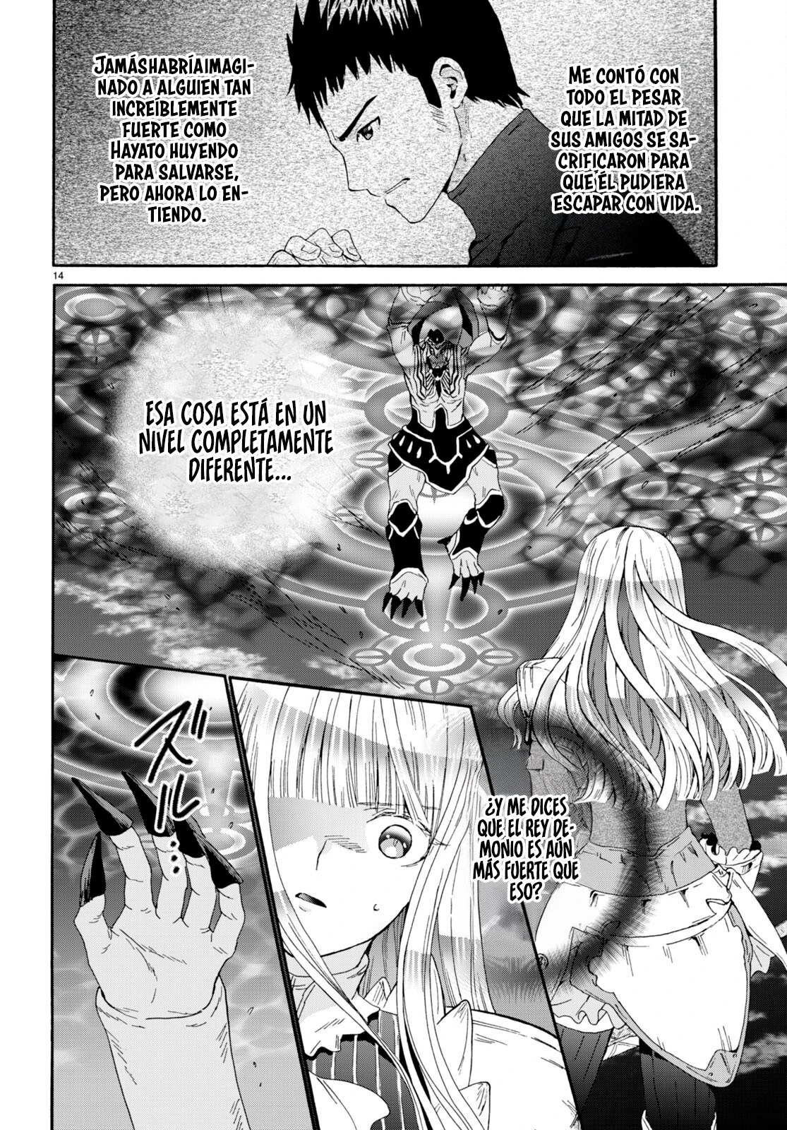 Read Death March kara Hajimaru Isekai Kyousoukyoku ES Manga Online
