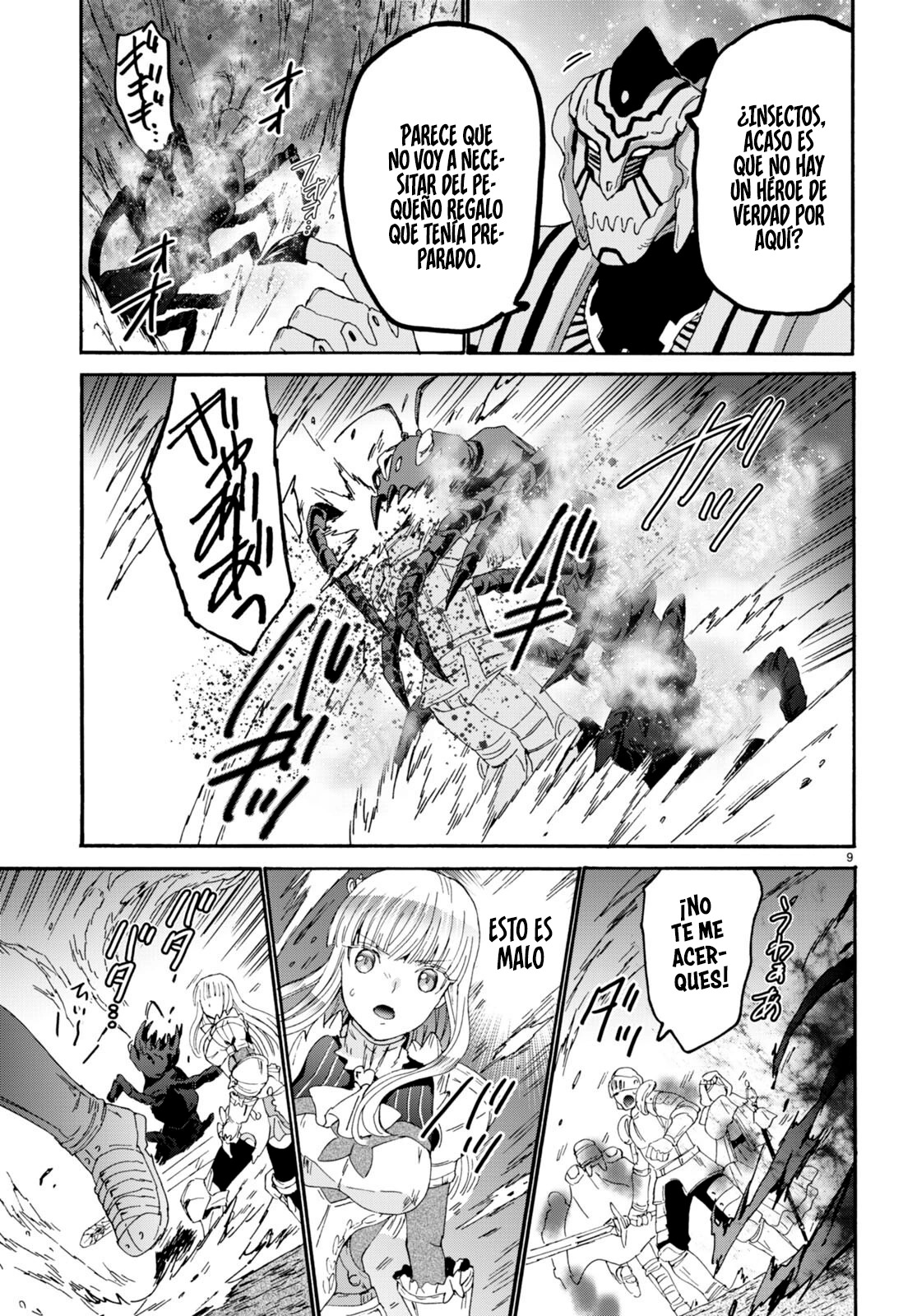 Read Death March kara Hajimaru Isekai Kyousoukyoku ES Manga Online