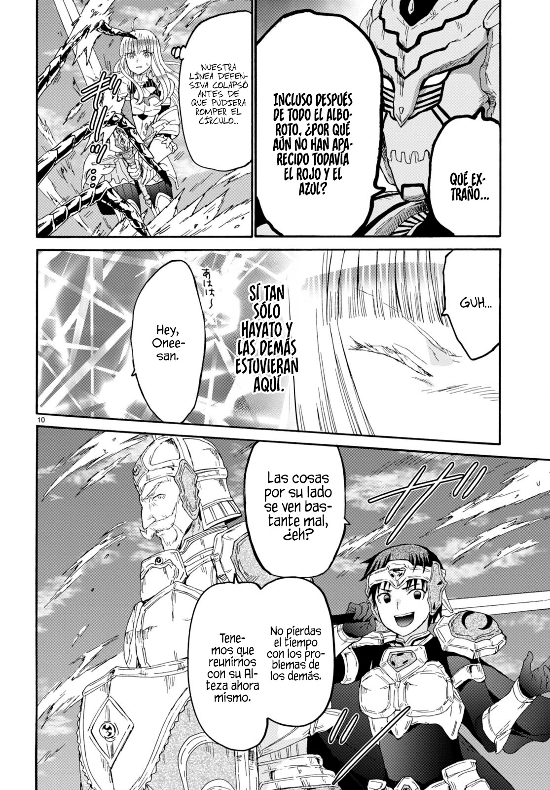 Read Death March kara Hajimaru Isekai Kyousoukyoku ES Manga Online