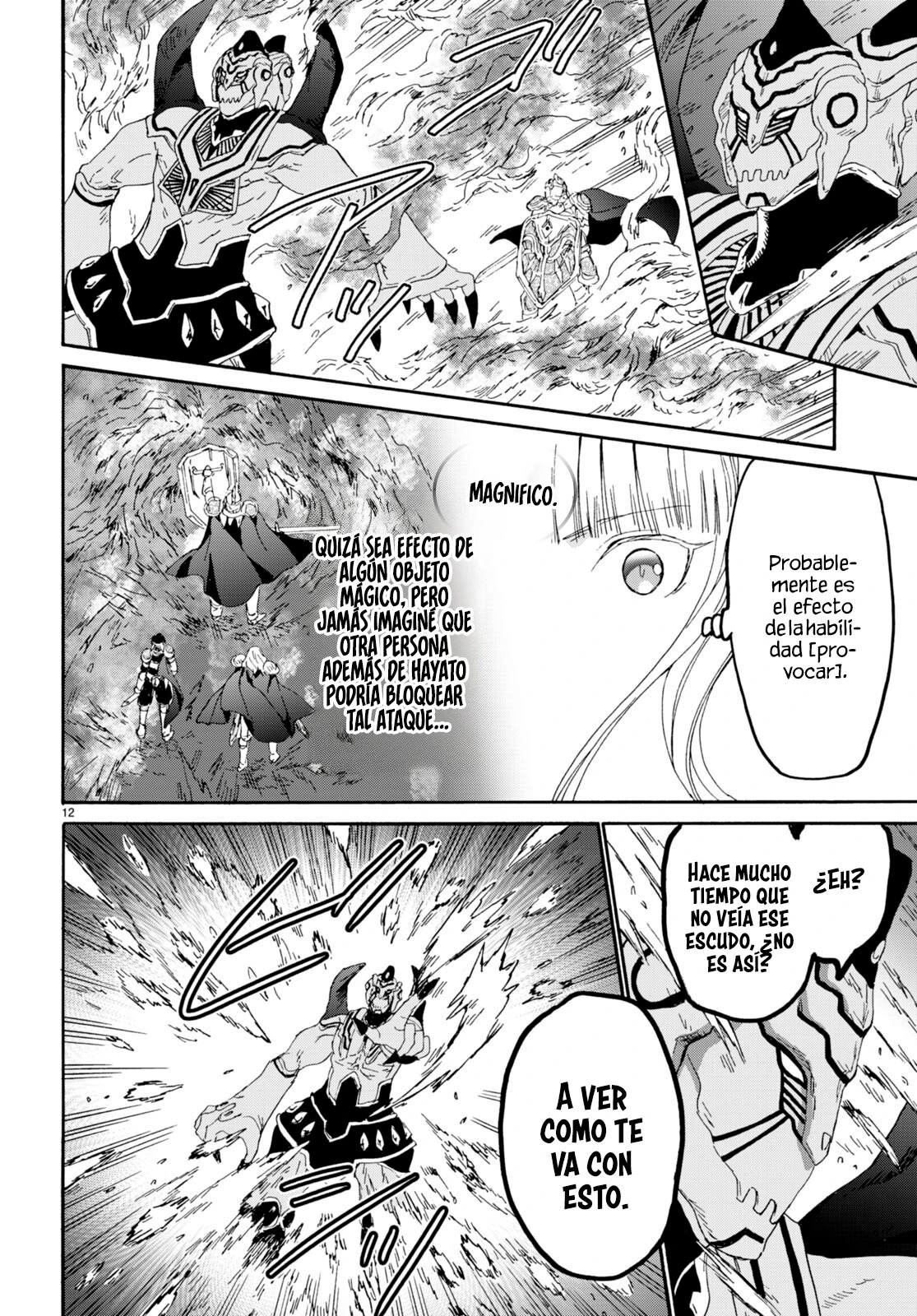 Read Death March kara Hajimaru Isekai Kyousoukyoku ES Manga Online