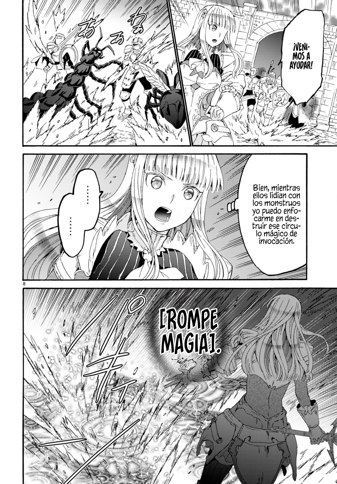 Read Death March kara Hajimaru Isekai Kyousoukyoku ES Manga Online