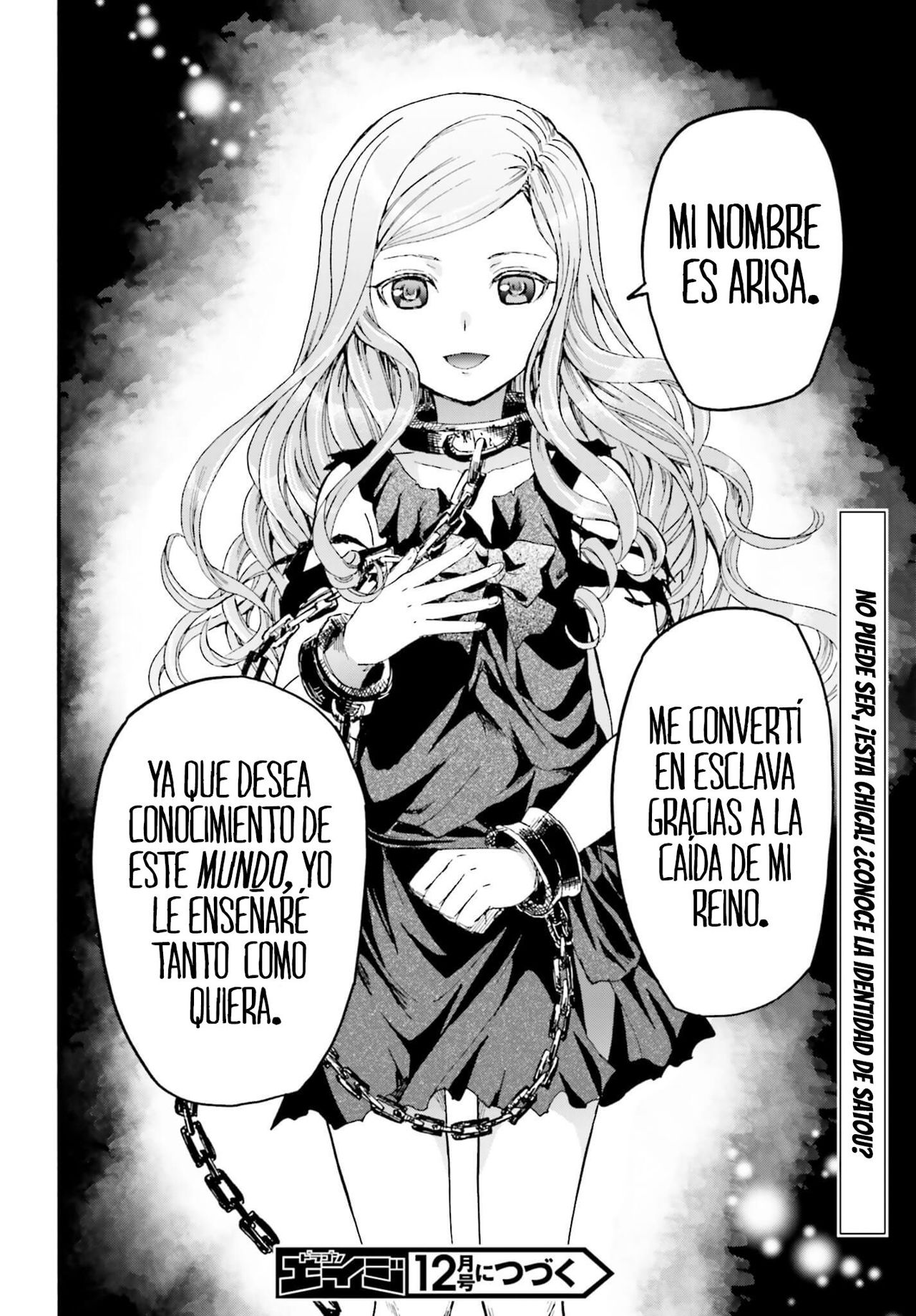 Read Death March kara Hajimaru Isekai Kyousoukyoku ES Manga Online