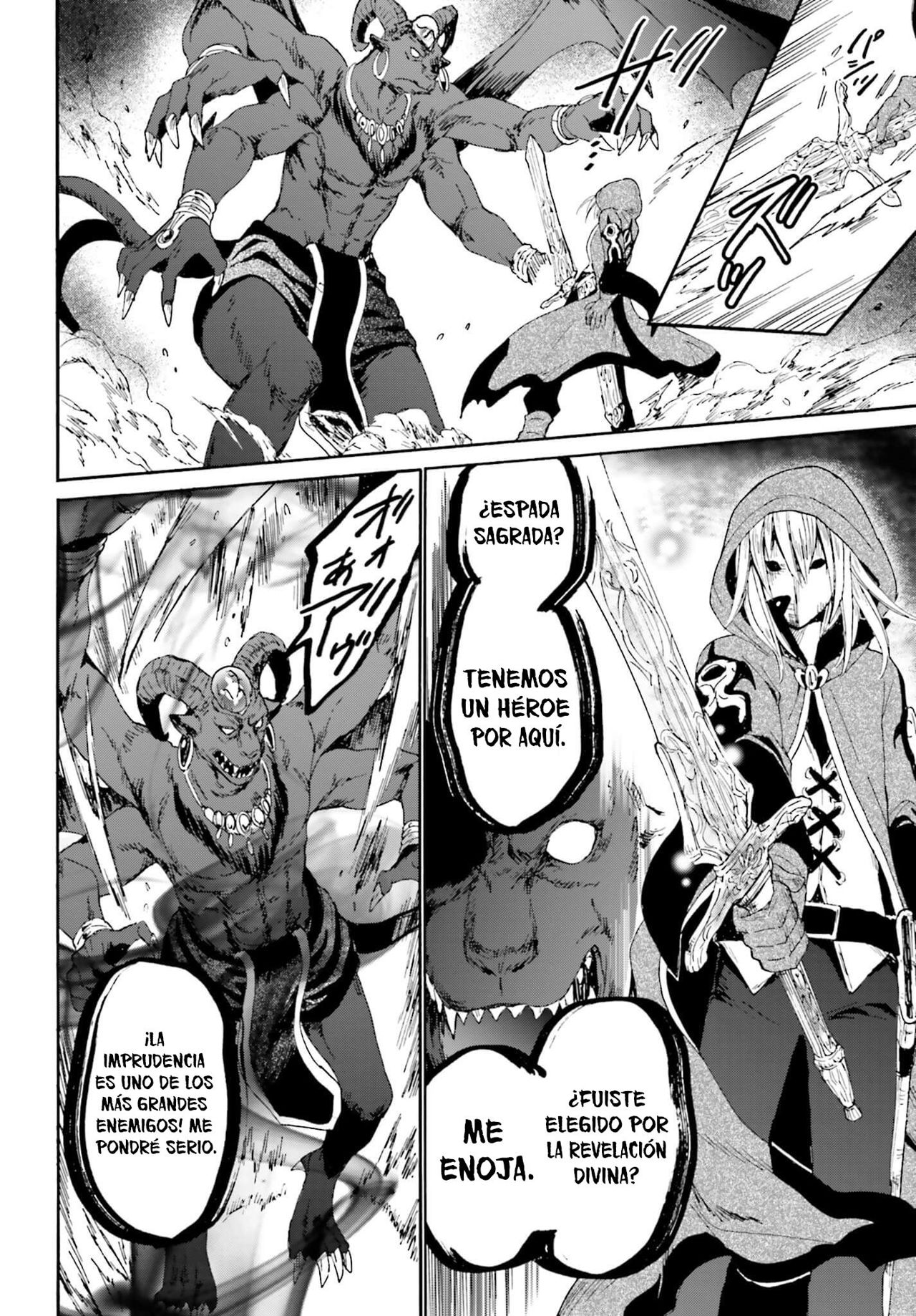 Read Death March kara Hajimaru Isekai Kyousoukyoku ES Manga Online