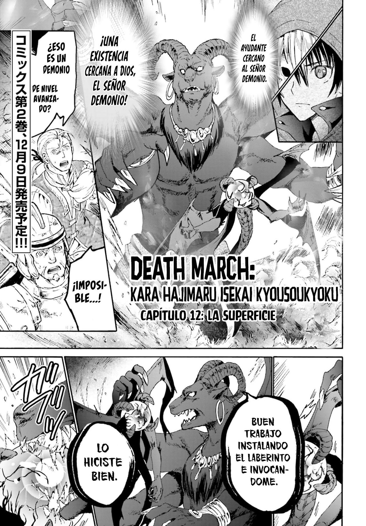 Read Death March kara Hajimaru Isekai Kyousoukyoku ES Manga Online