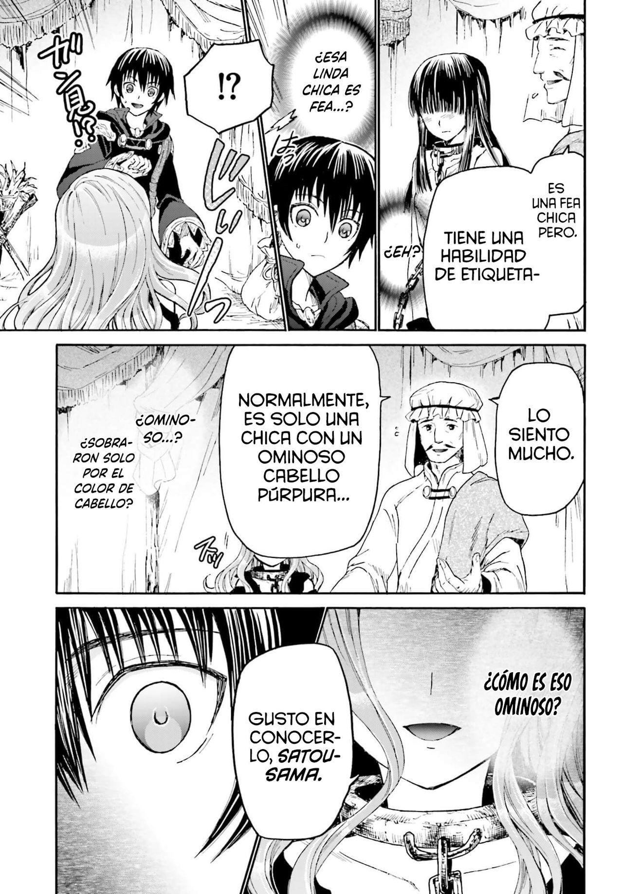 Read Death March kara Hajimaru Isekai Kyousoukyoku ES Manga Online