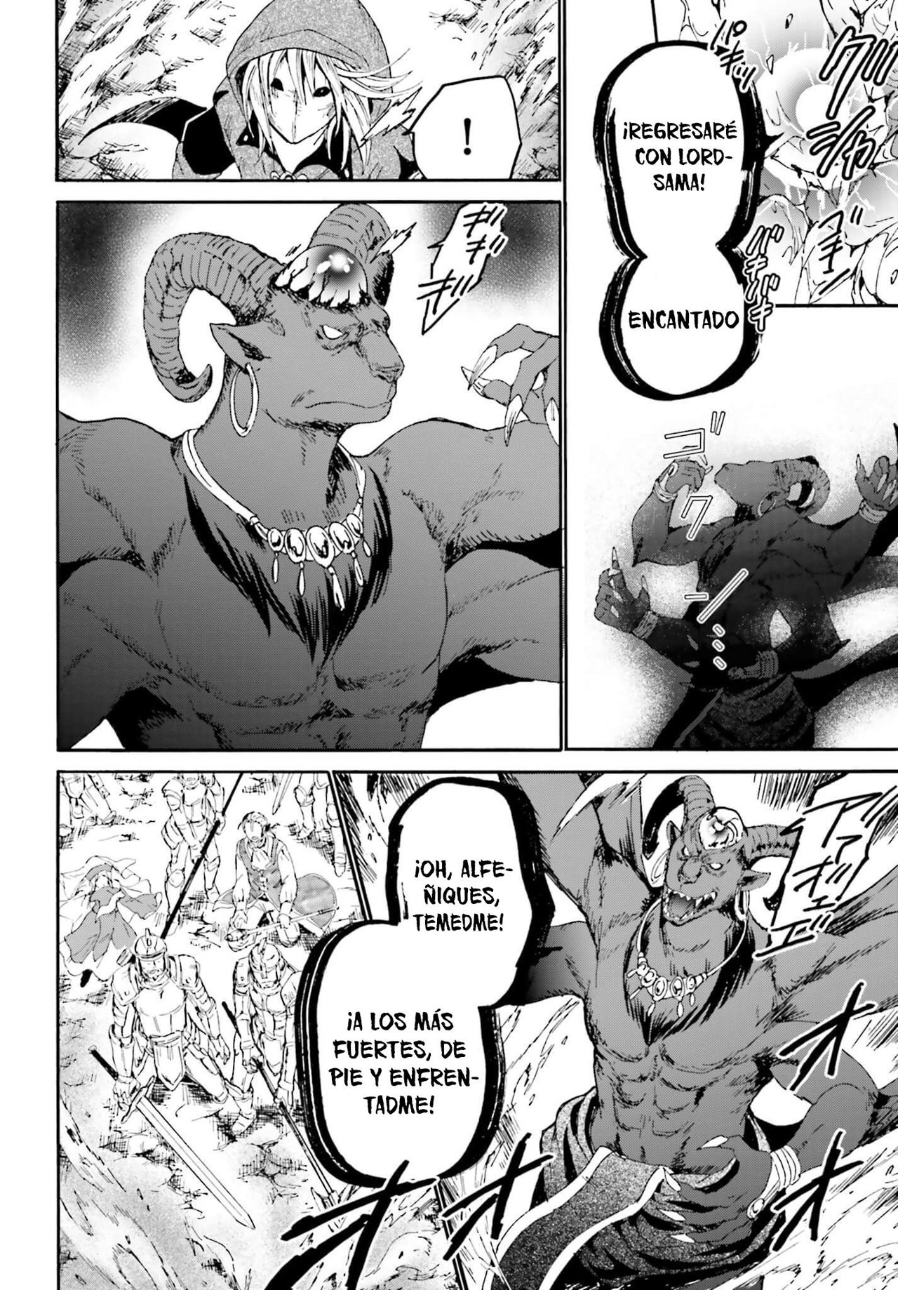 Read Death March kara Hajimaru Isekai Kyousoukyoku ES Manga Online