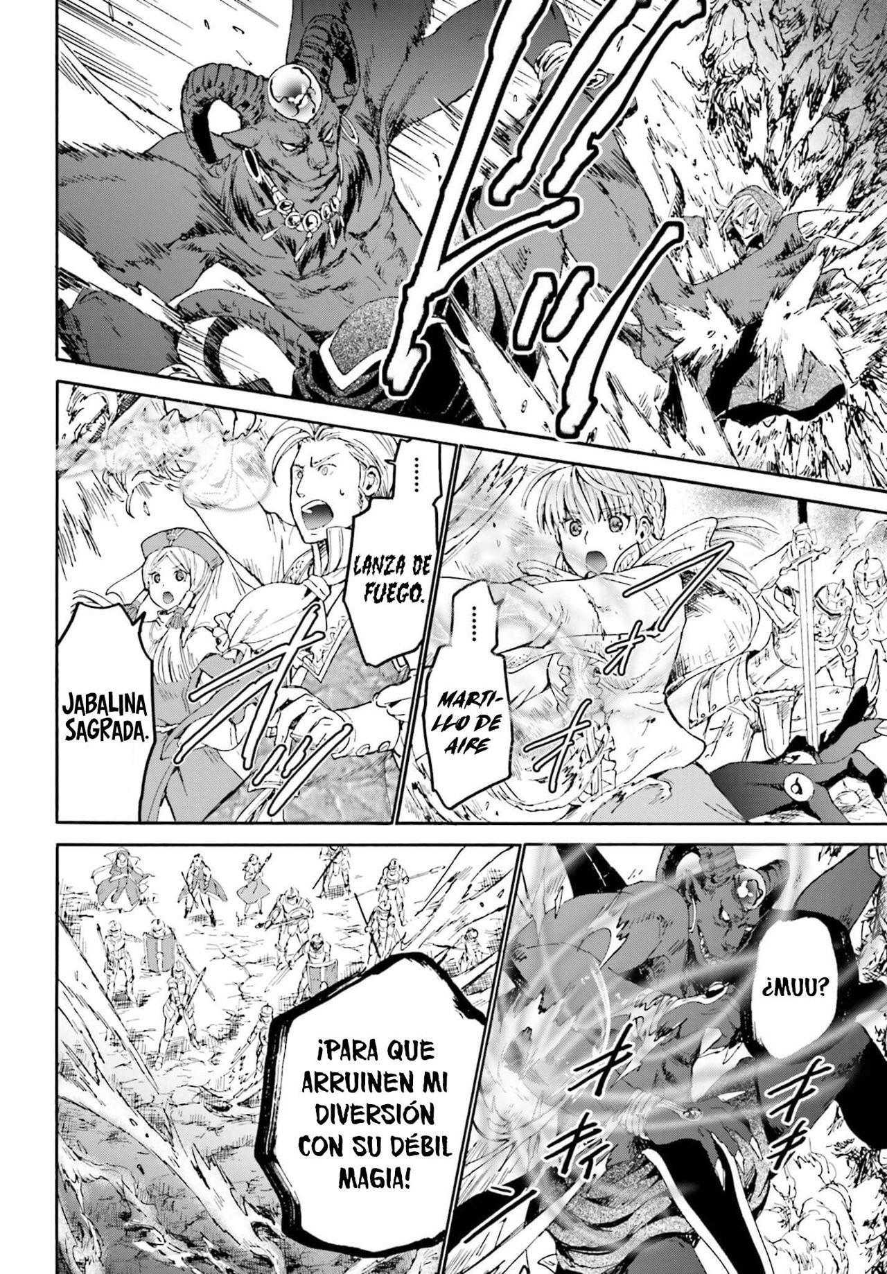 Read Death March kara Hajimaru Isekai Kyousoukyoku ES Manga Online