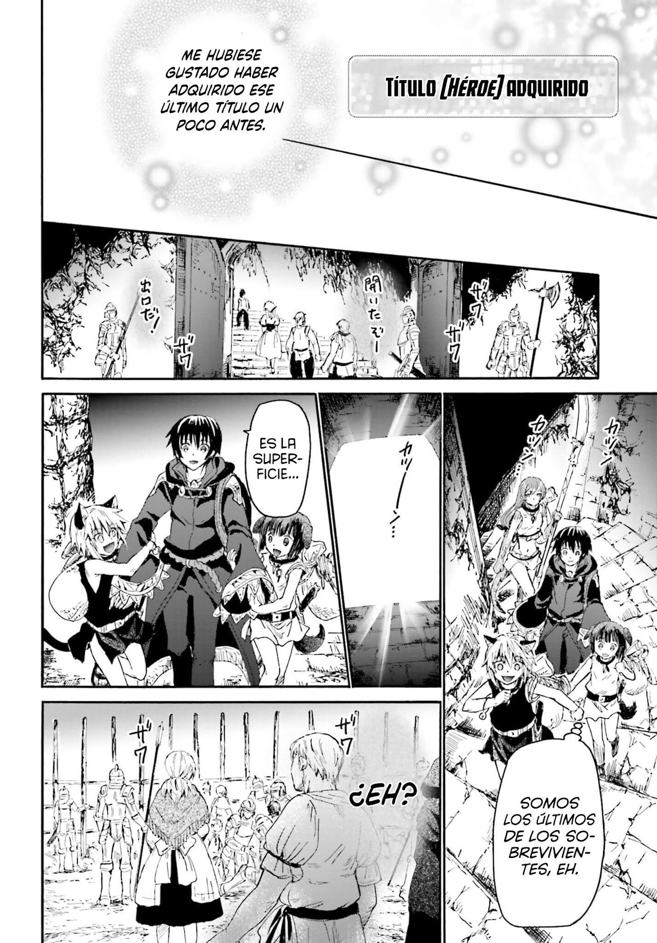 Read Death March kara Hajimaru Isekai Kyousoukyoku ES Manga Online