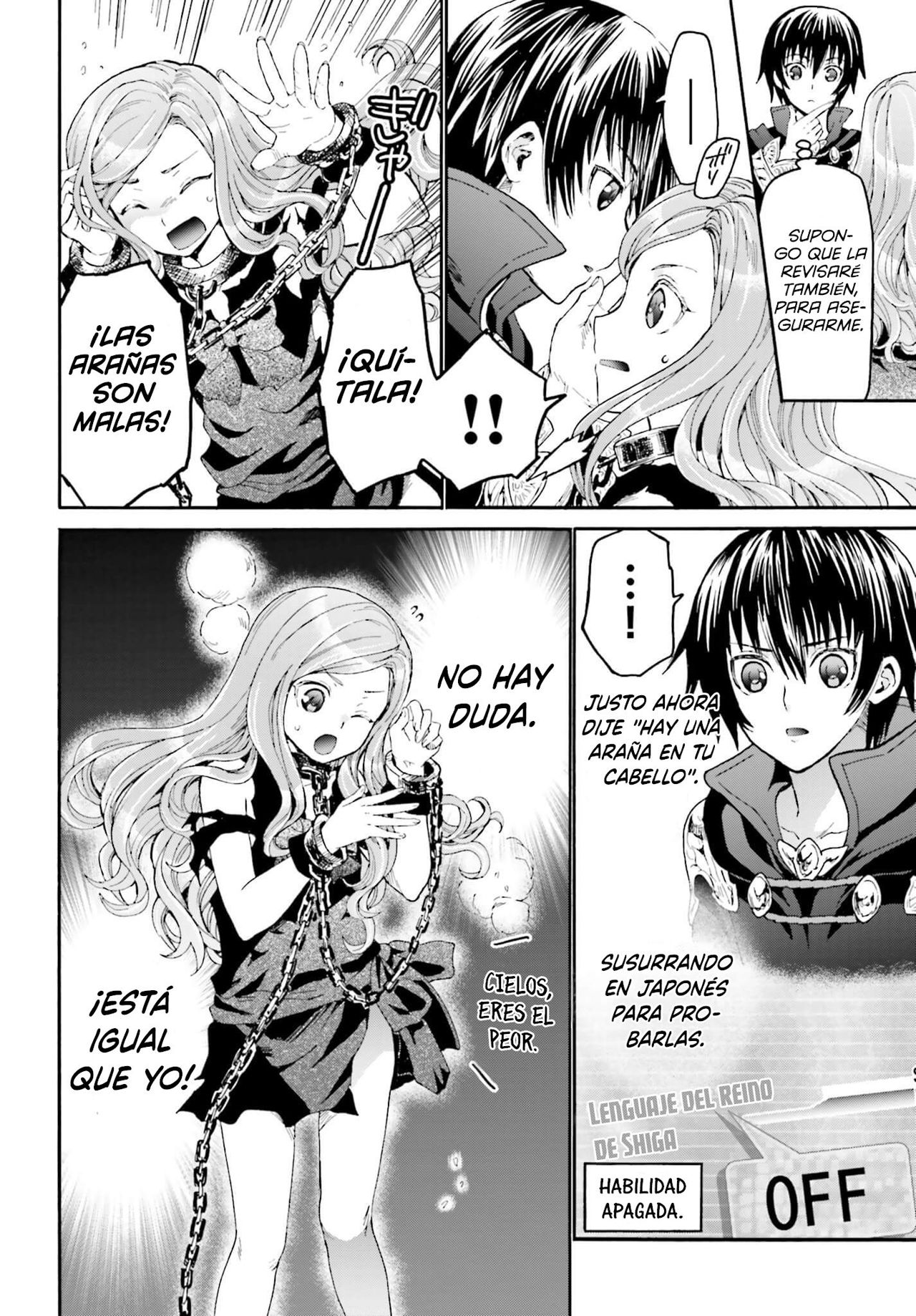 Read Death March kara Hajimaru Isekai Kyousoukyoku ES Manga Online