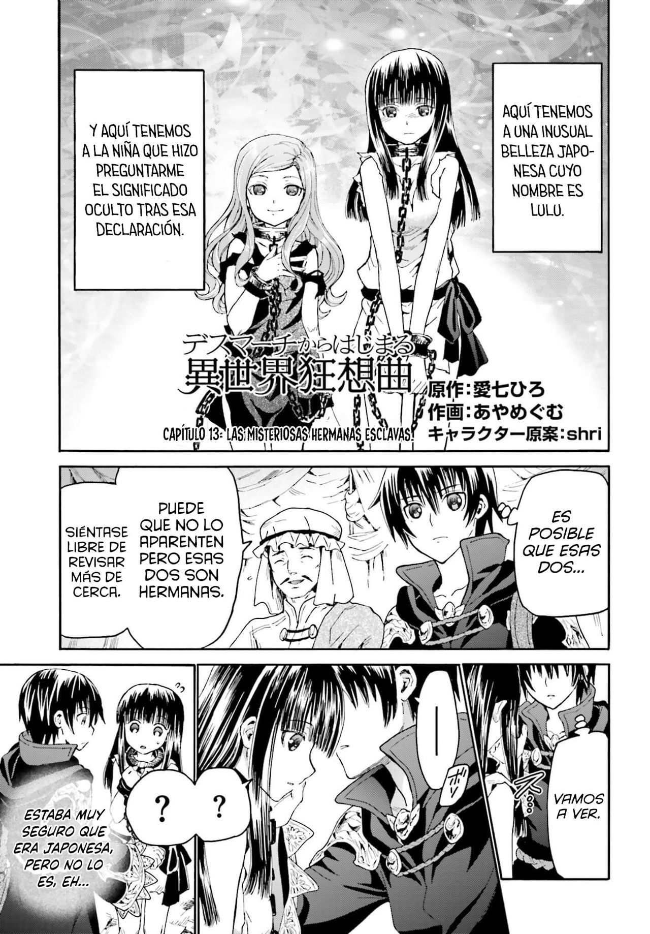 Read Death March kara Hajimaru Isekai Kyousoukyoku ES Manga Online