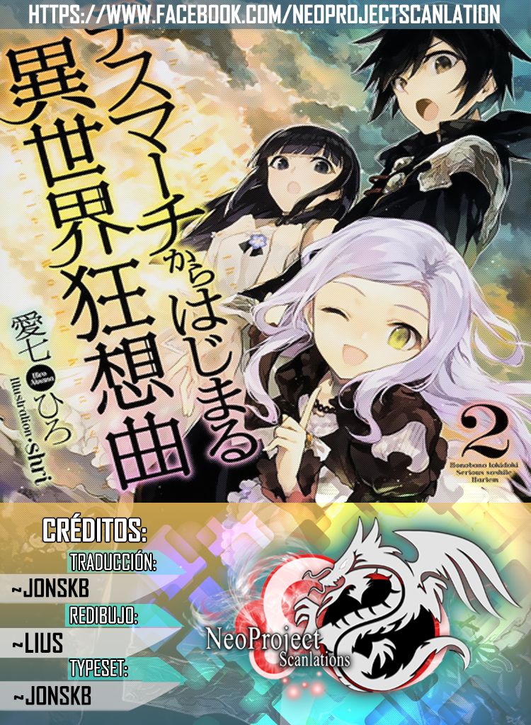 Read Death March kara Hajimaru Isekai Kyousoukyoku ES Manga Online