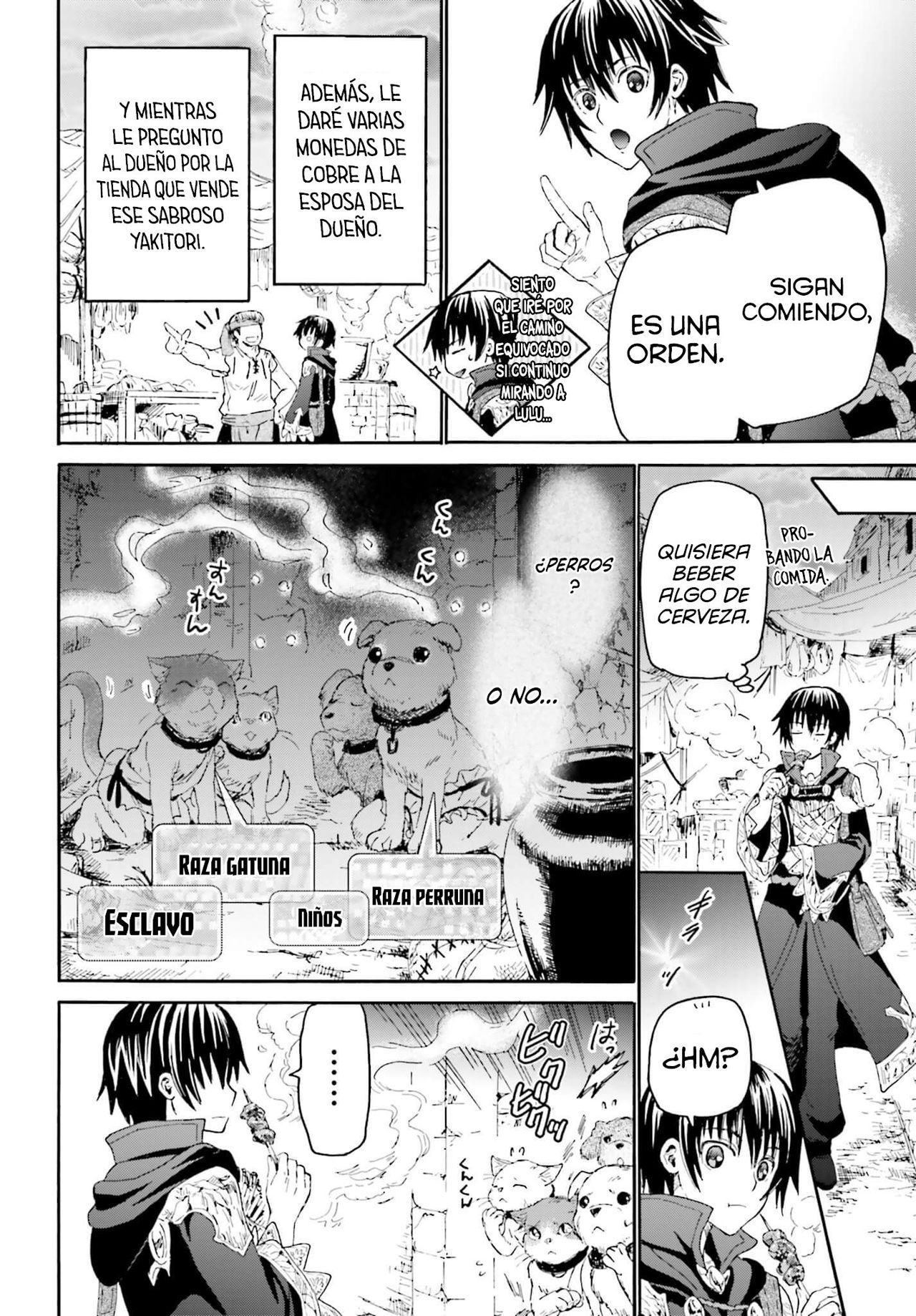 Read Death March kara Hajimaru Isekai Kyousoukyoku ES Manga Online