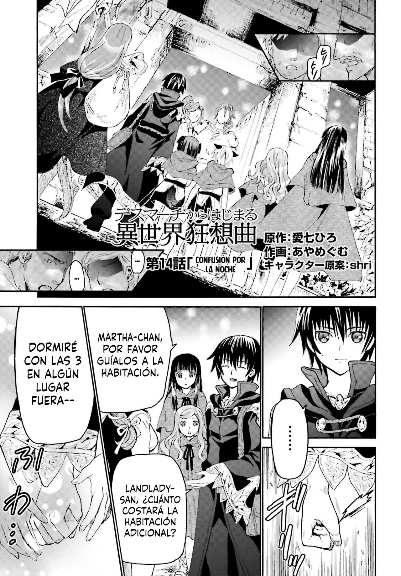 Read Death March kara Hajimaru Isekai Kyousoukyoku ES Manga Online