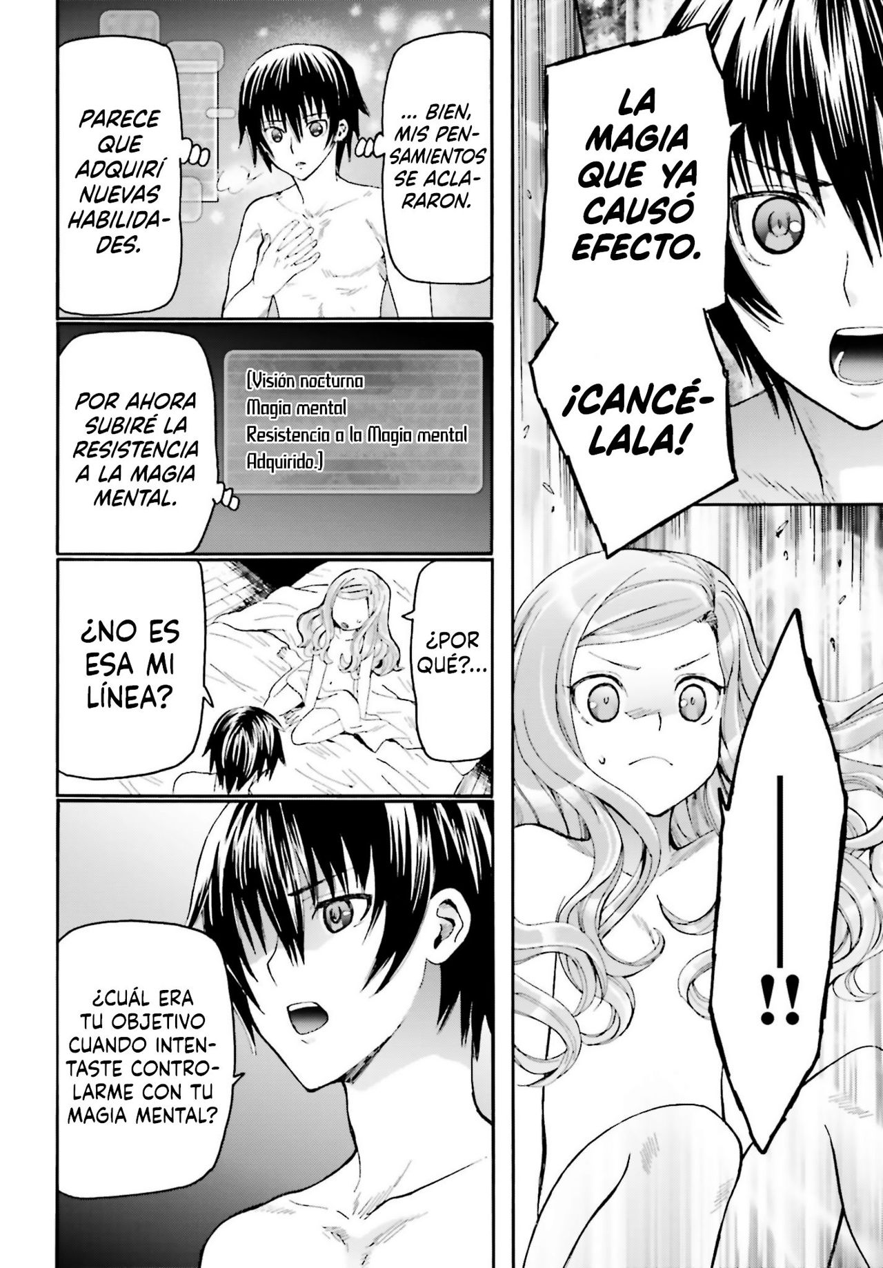Read Death March kara Hajimaru Isekai Kyousoukyoku ES Manga Online