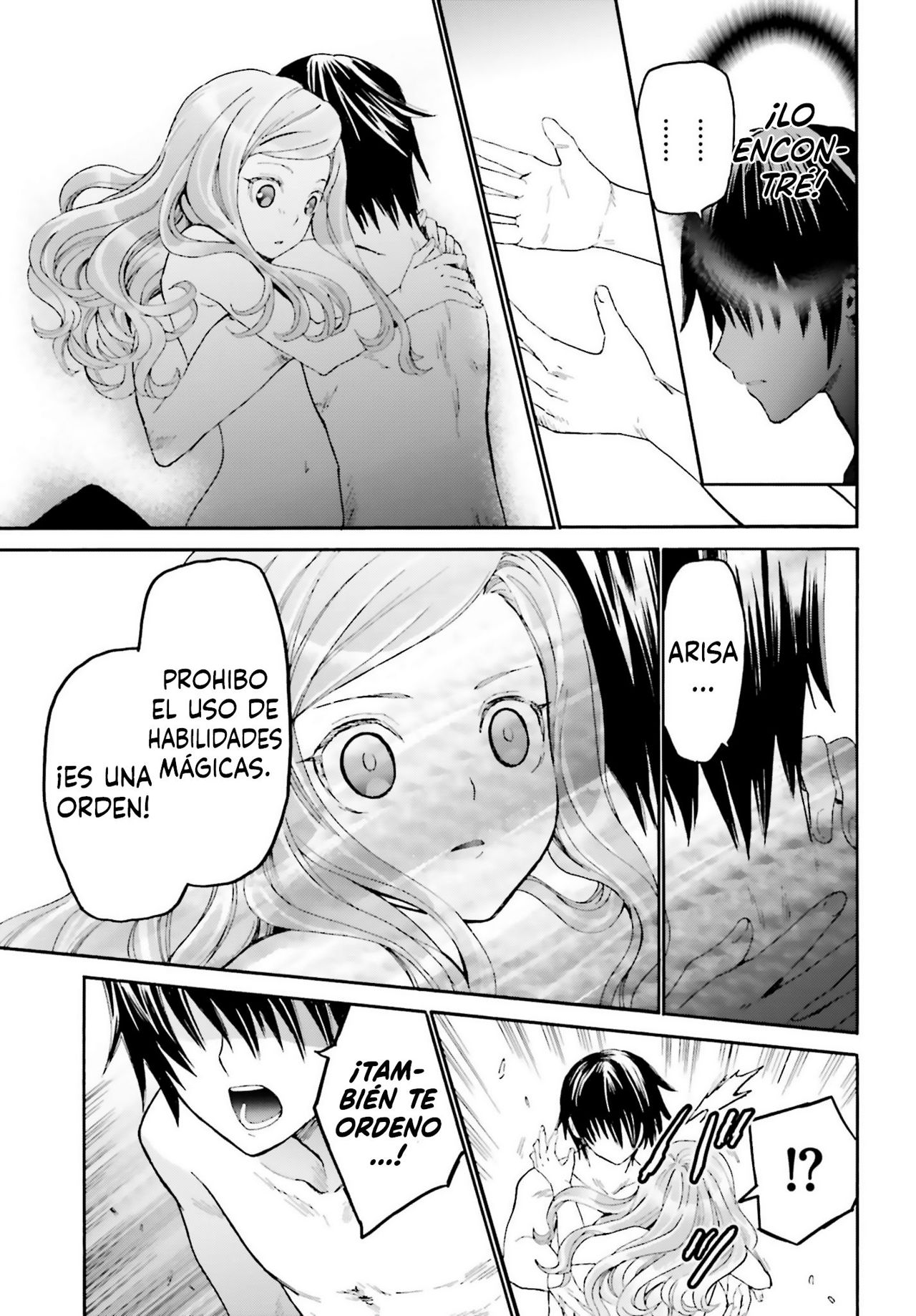Read Death March kara Hajimaru Isekai Kyousoukyoku ES Manga Online