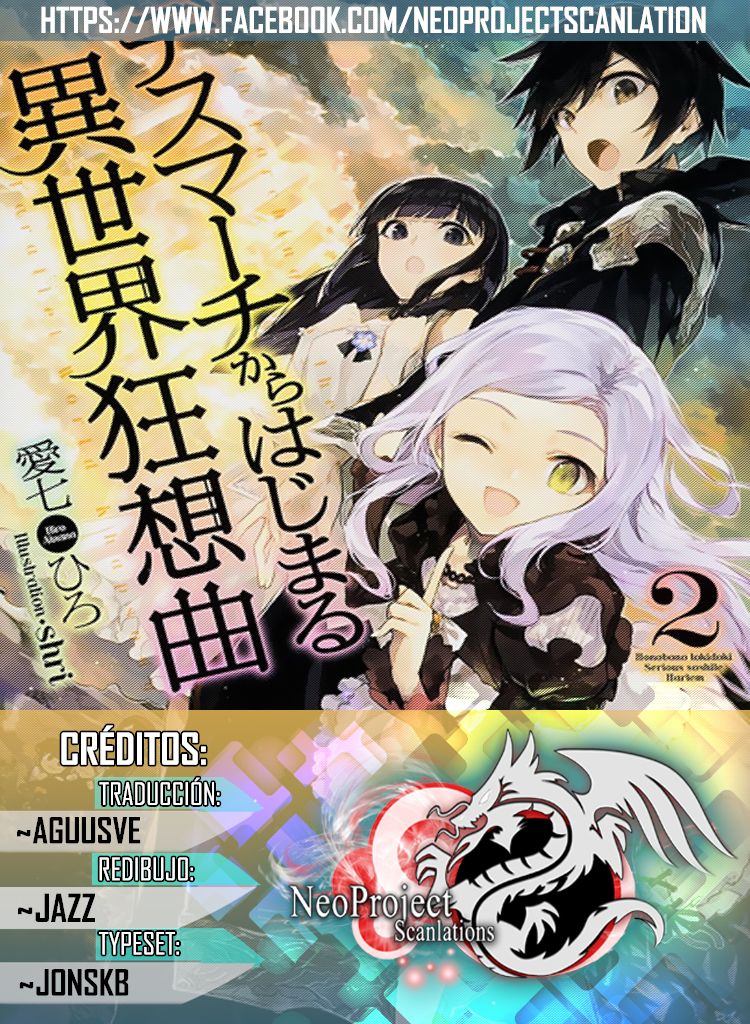 Read Death March kara Hajimaru Isekai Kyousoukyoku ES Manga Online