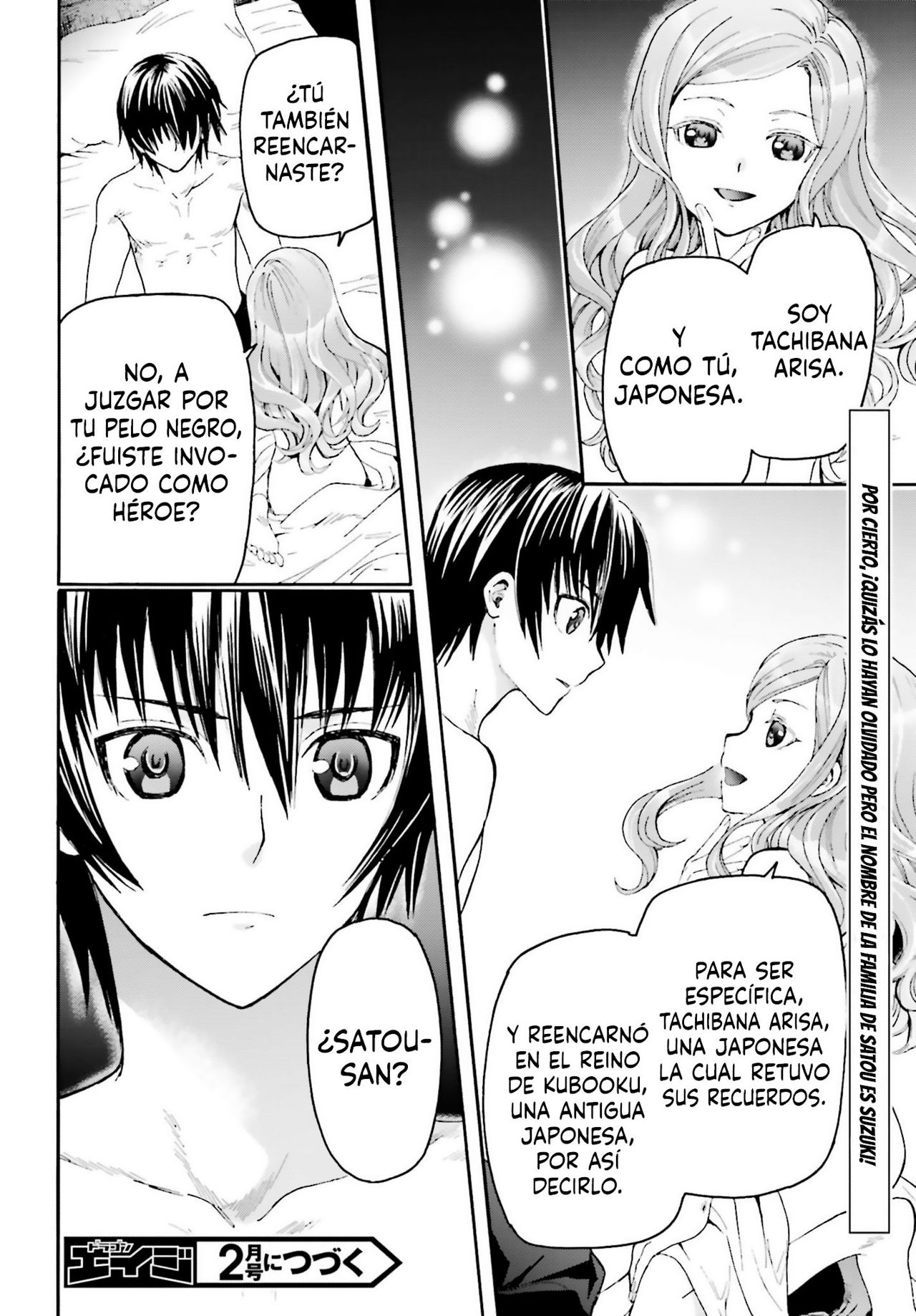 Read Death March kara Hajimaru Isekai Kyousoukyoku ES Manga Online