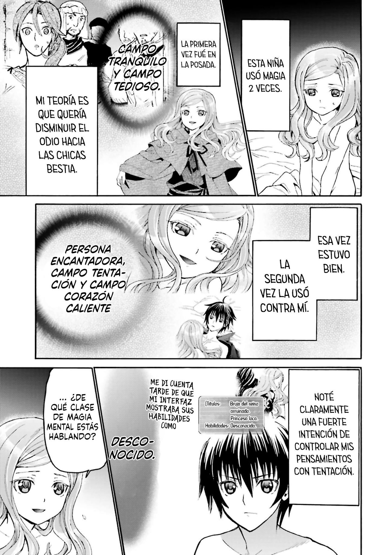 Read Death March kara Hajimaru Isekai Kyousoukyoku ES Manga Online